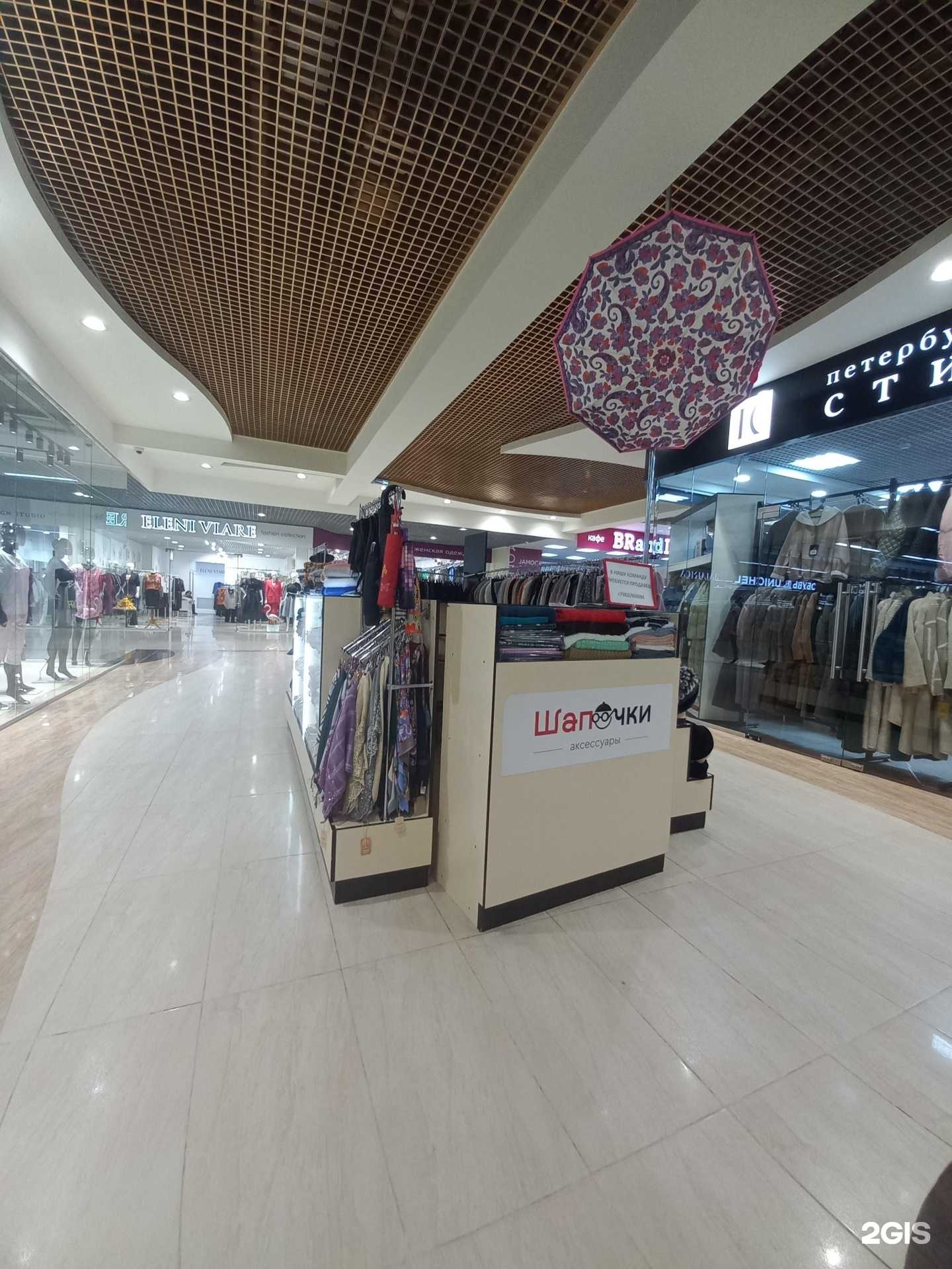 Отзывы на компанию Шапочки в г. Нижневартовск c фото