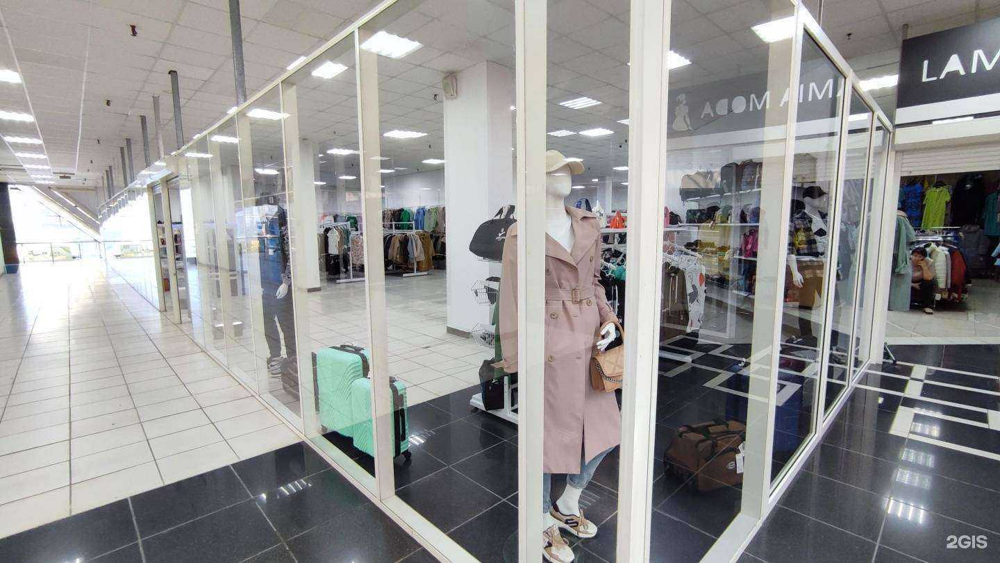 Отзывы на компанию Family market в Челябинске c фото