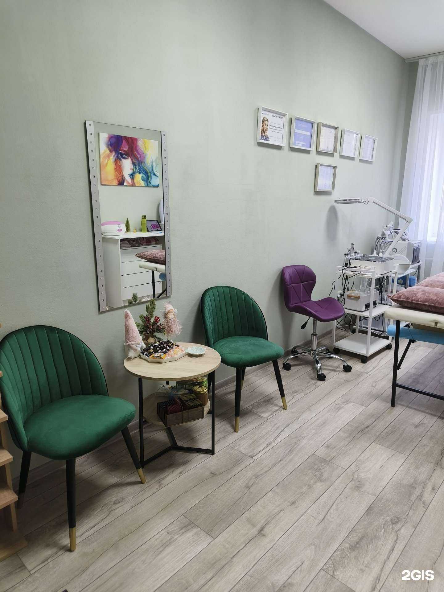 Отзывы на компанию Кабинет косметолога эстетиста и аппаратной косметологии в Томске c фото