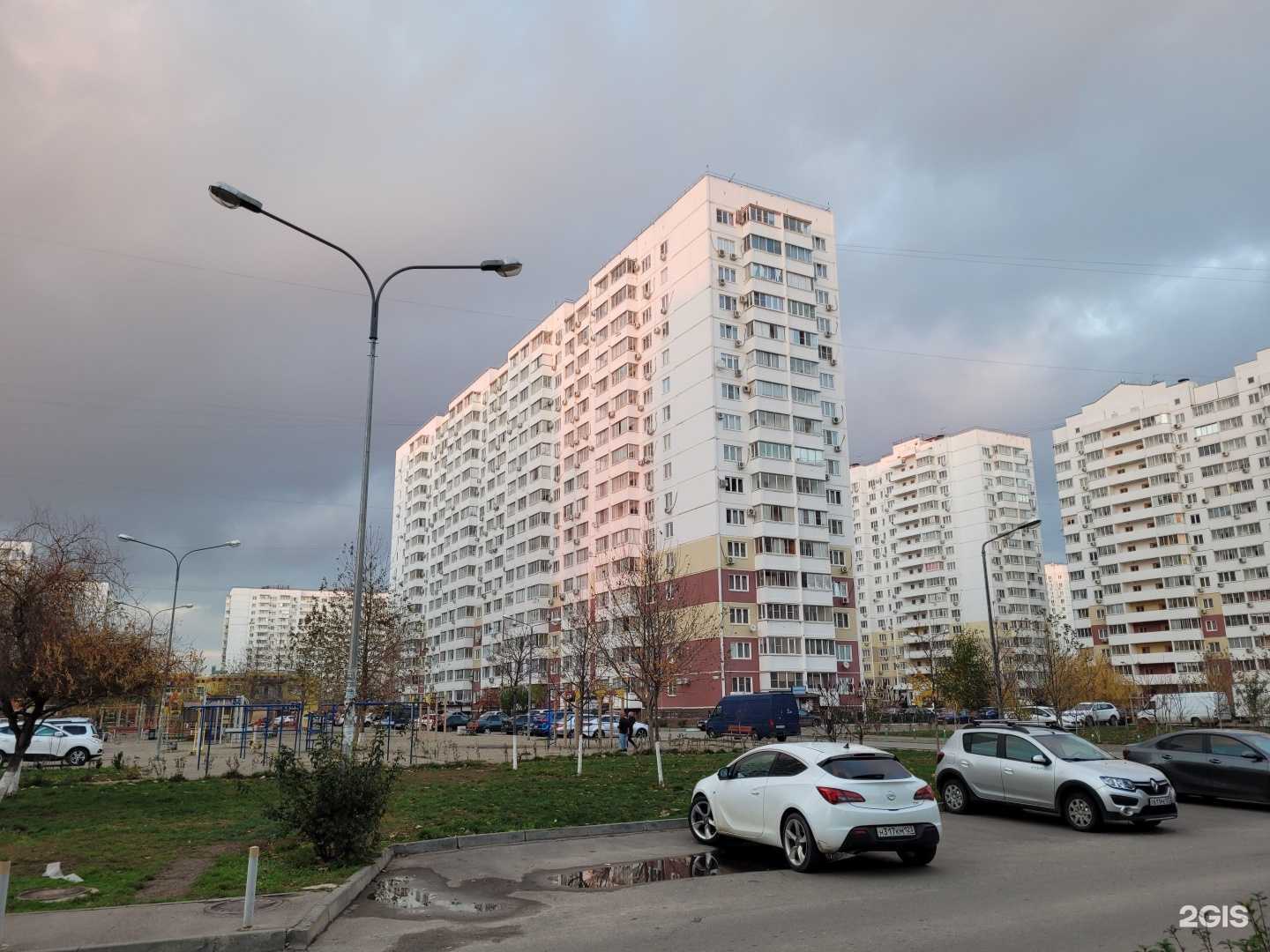 Отзывы на компанию Космос в Краснодаре c фото - фотография 2 из 2