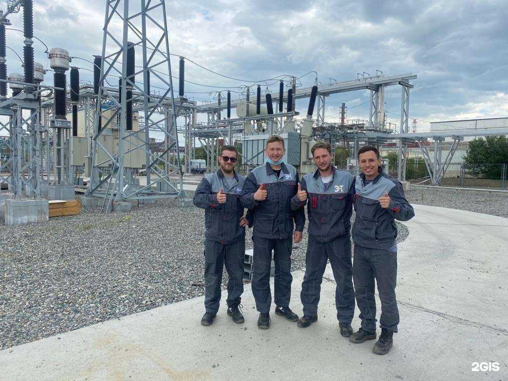 Отзывы на компанию Энергетические технологии в Иркутске c фото