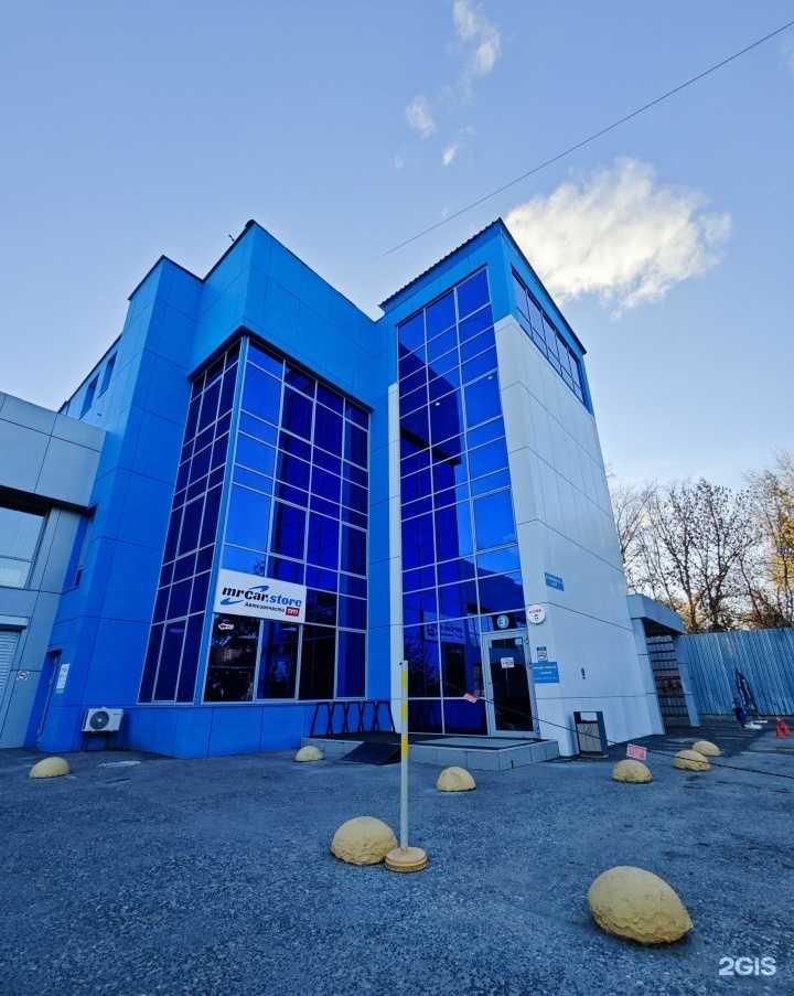 Отзывы на компанию Сайт Пак в г. Саратов c фото