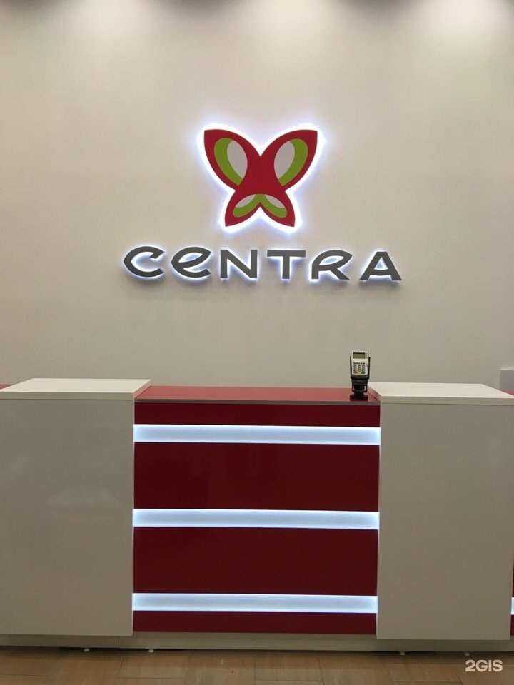 Отзывы на компанию Mycentra в Новокузнецке c фото