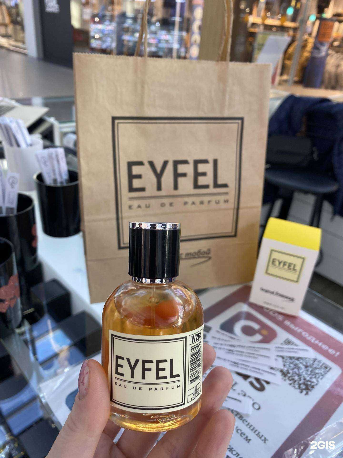 Отзывы на компанию Gamma D’oro в г. Самара c фото