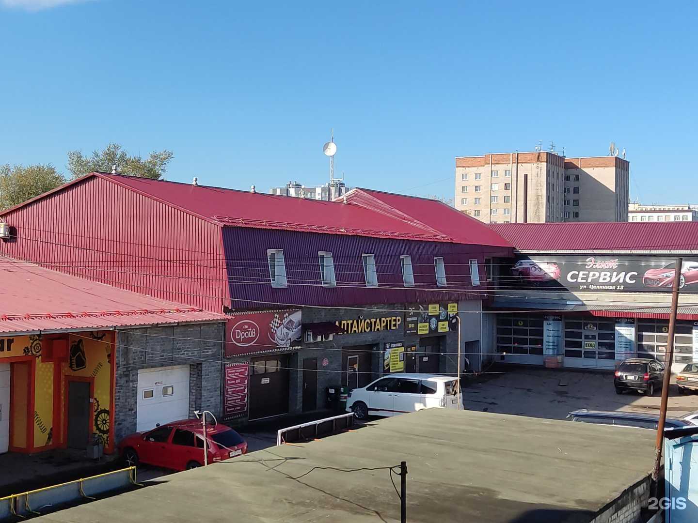 Отзывы на компанию Драйв+ в Барнауле c фото - фотография 2 из 2