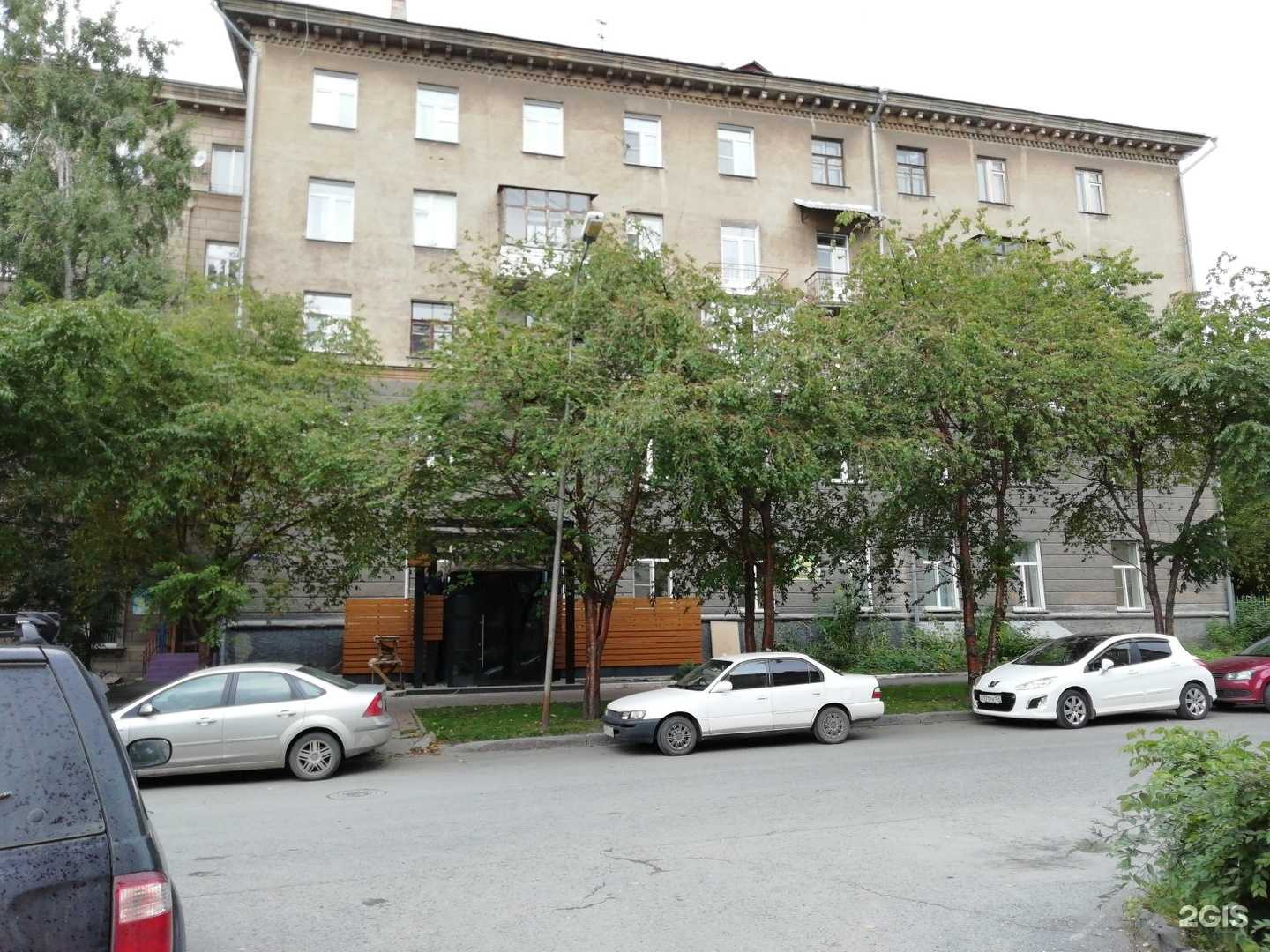 Отзывы на компанию Детский сад №24 в Новосибирске c фото - фотография 2 из 2