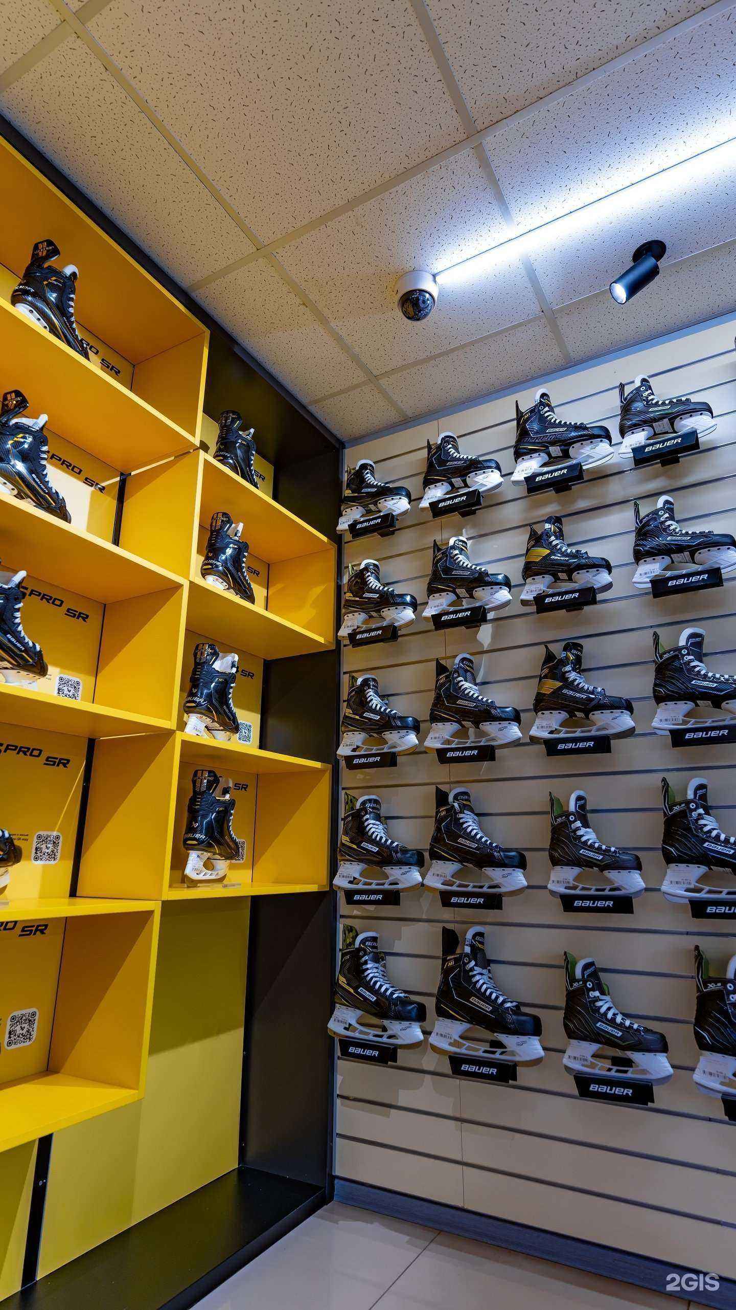 Отзывы на компанию Мир хоккея в Челябинске c фото