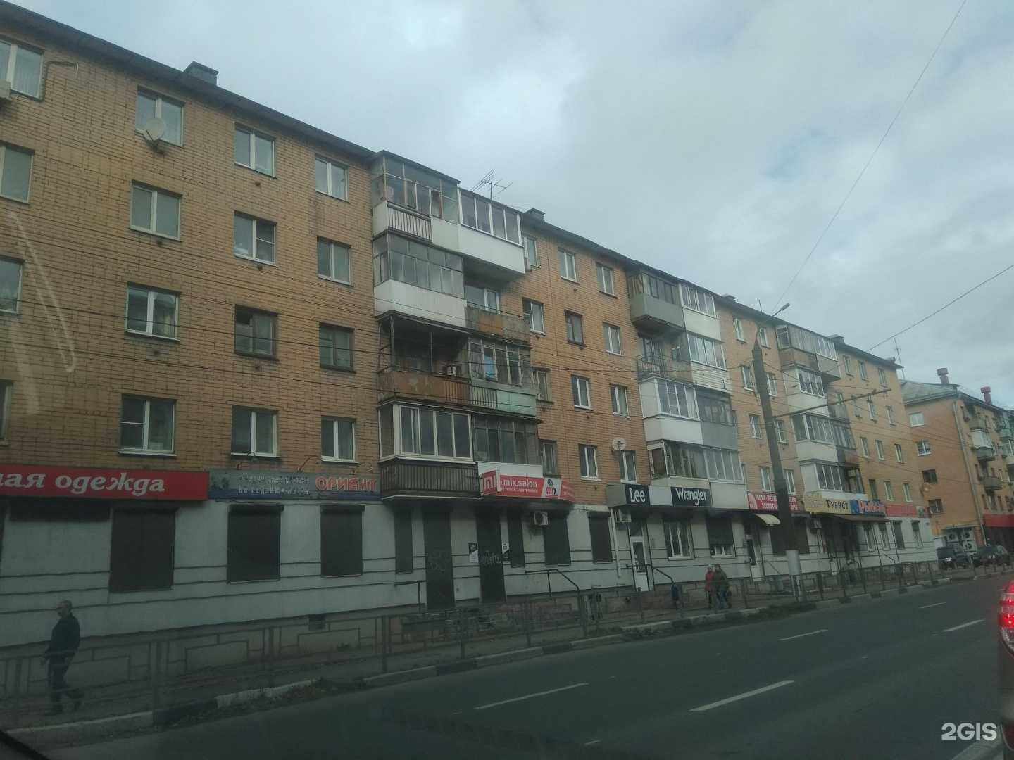 Отзывы на компанию Lee Wrangler в Твери c фото - фотография 2 из 2