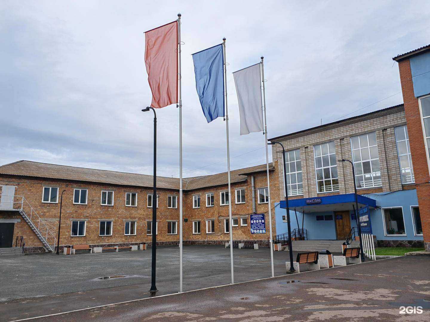 Отзывы на компанию Спортивный комплекс им. Ю.В. Шумилова в Минусинске c фото