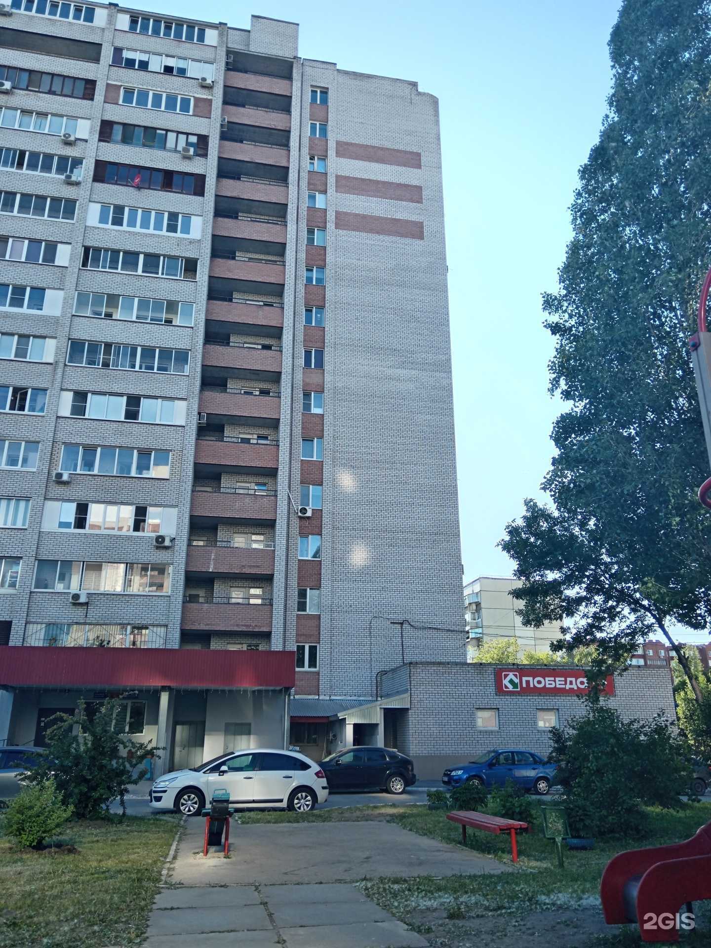 Отзывы на компанию Perevozkitlt в Тольятти c фото