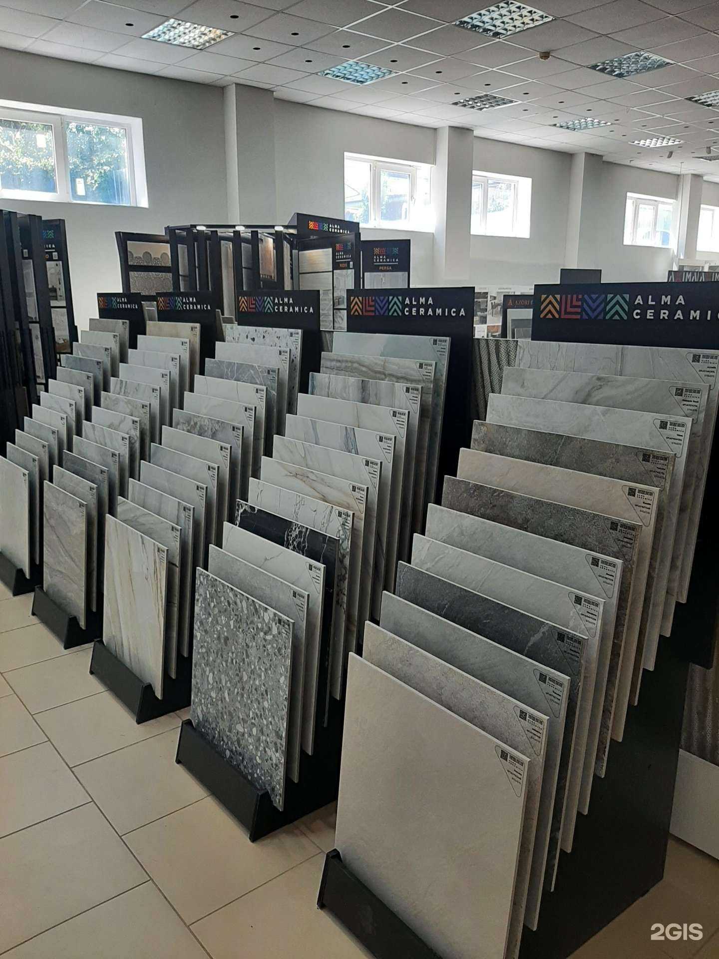 Отзывы на компанию Хозяин в г. Саратов c фото