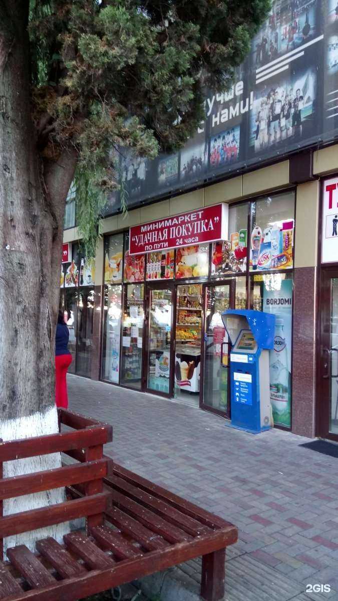 Отзывы на компанию Олимпия в Сочи c фото - фотография 2 из 2