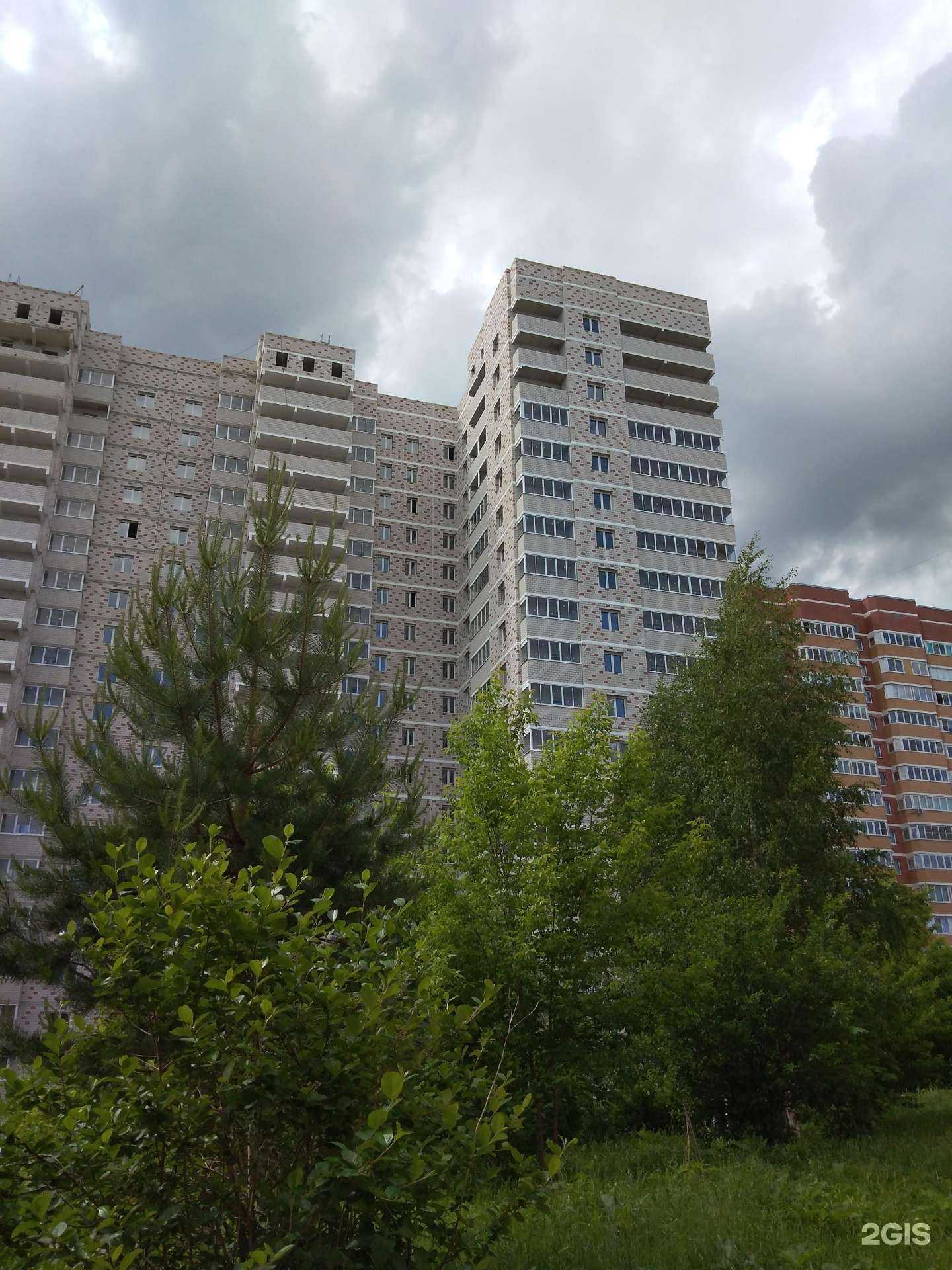 Отзывы на компанию Автомат по продаже питьевой воды в Калуге c фото - фотография 2 из 2