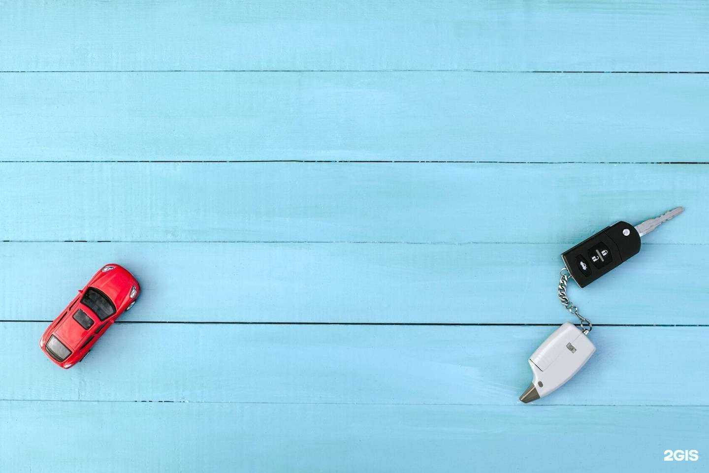 Отзывы на компанию Дилижанс в Долгопрудном c фото