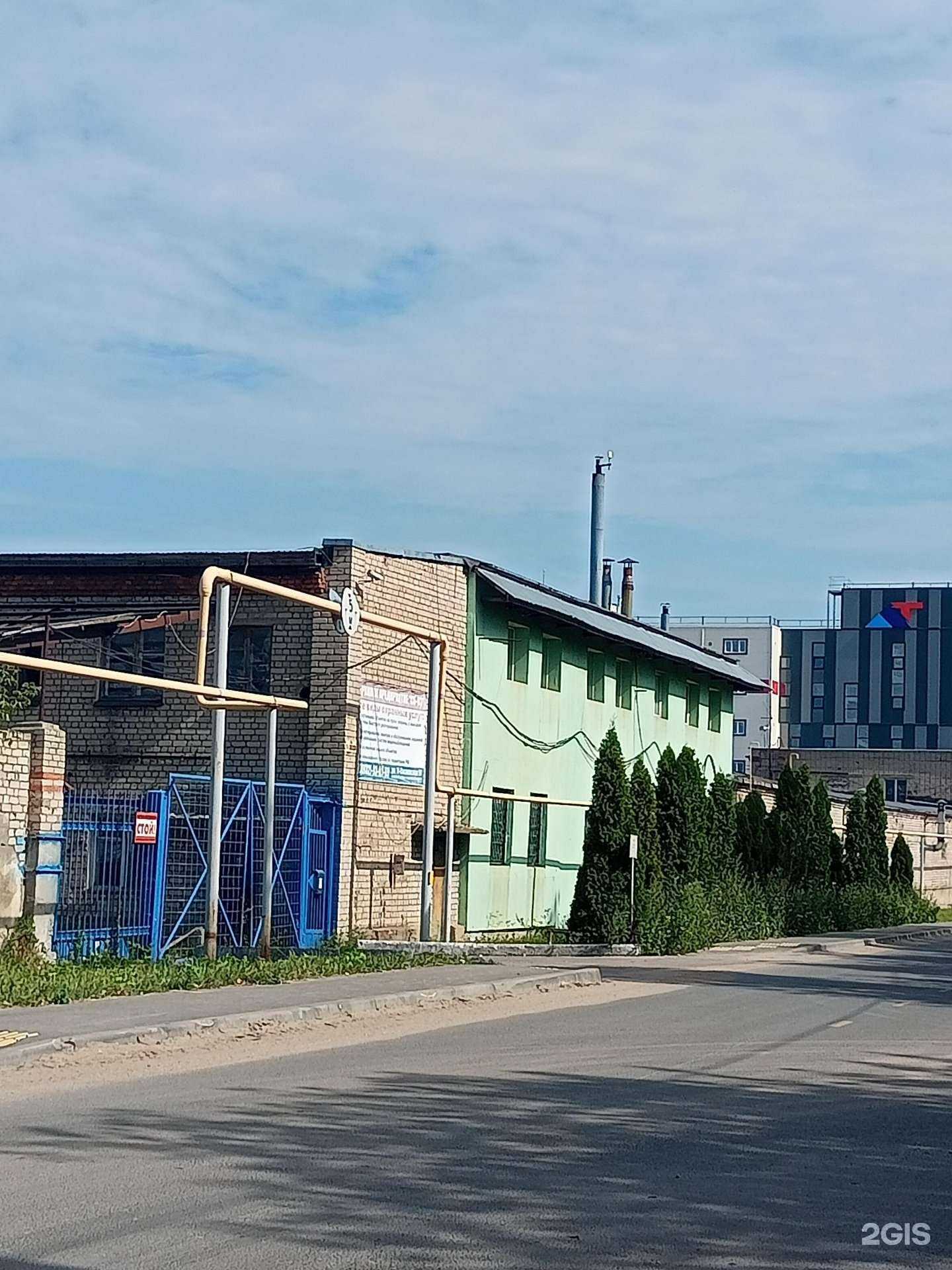 Отзывы на компанию СБ-93 в Иванове c фото - фотография 2 из 2