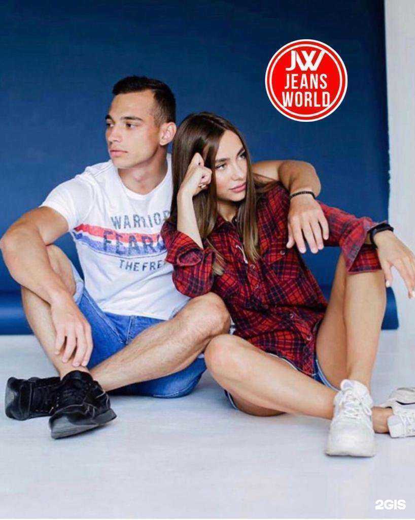 Отзывы на компанию Джинсовый мир в Хабаровске c фото