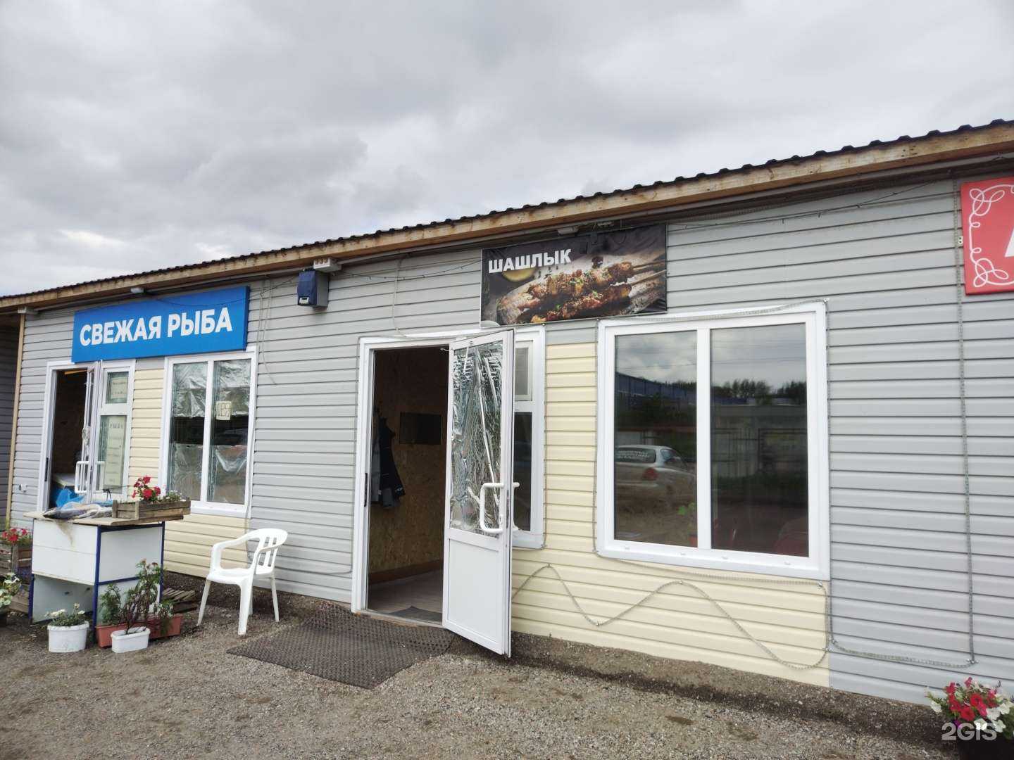 Отзывы на компанию Шашлычная в Красноярске c фото