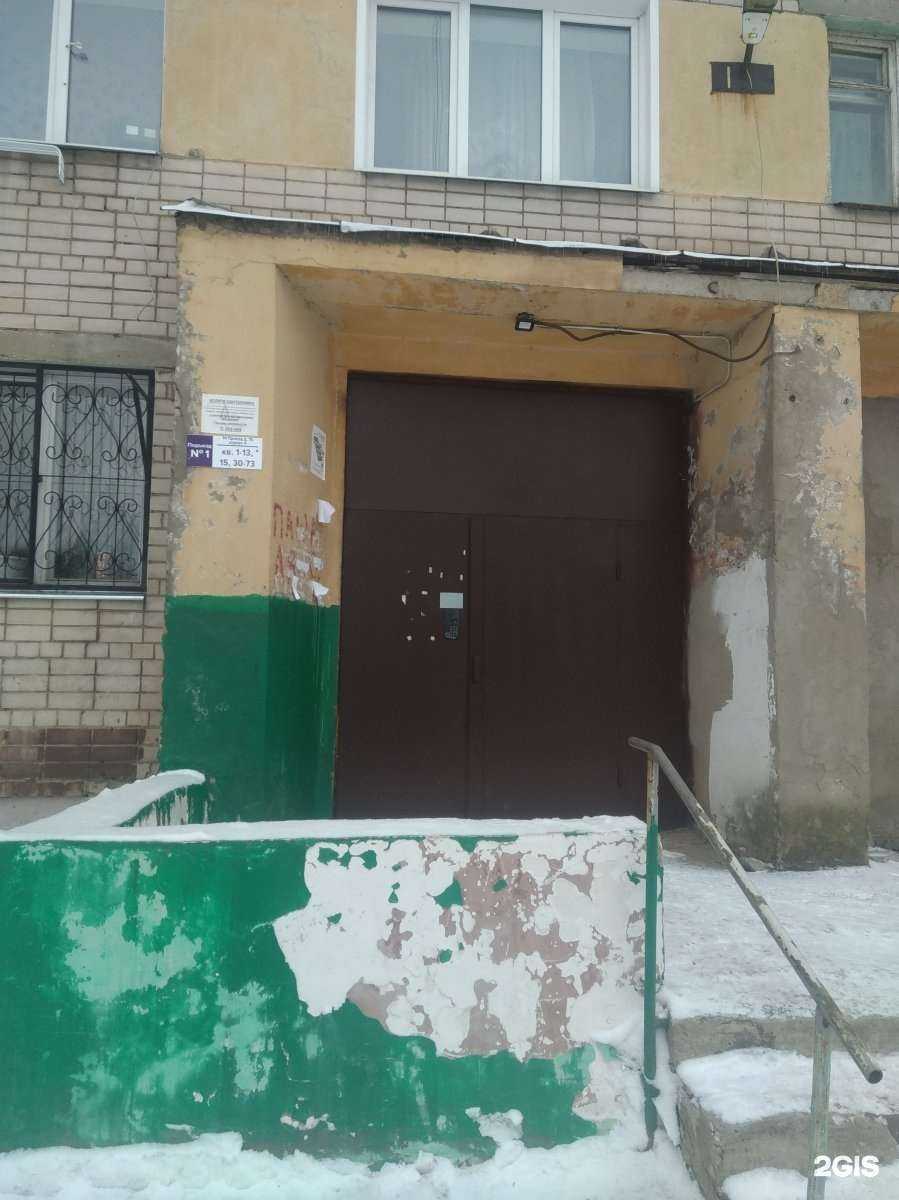 Отзывы на компанию Техснаб-холдинг в Иванове c фото