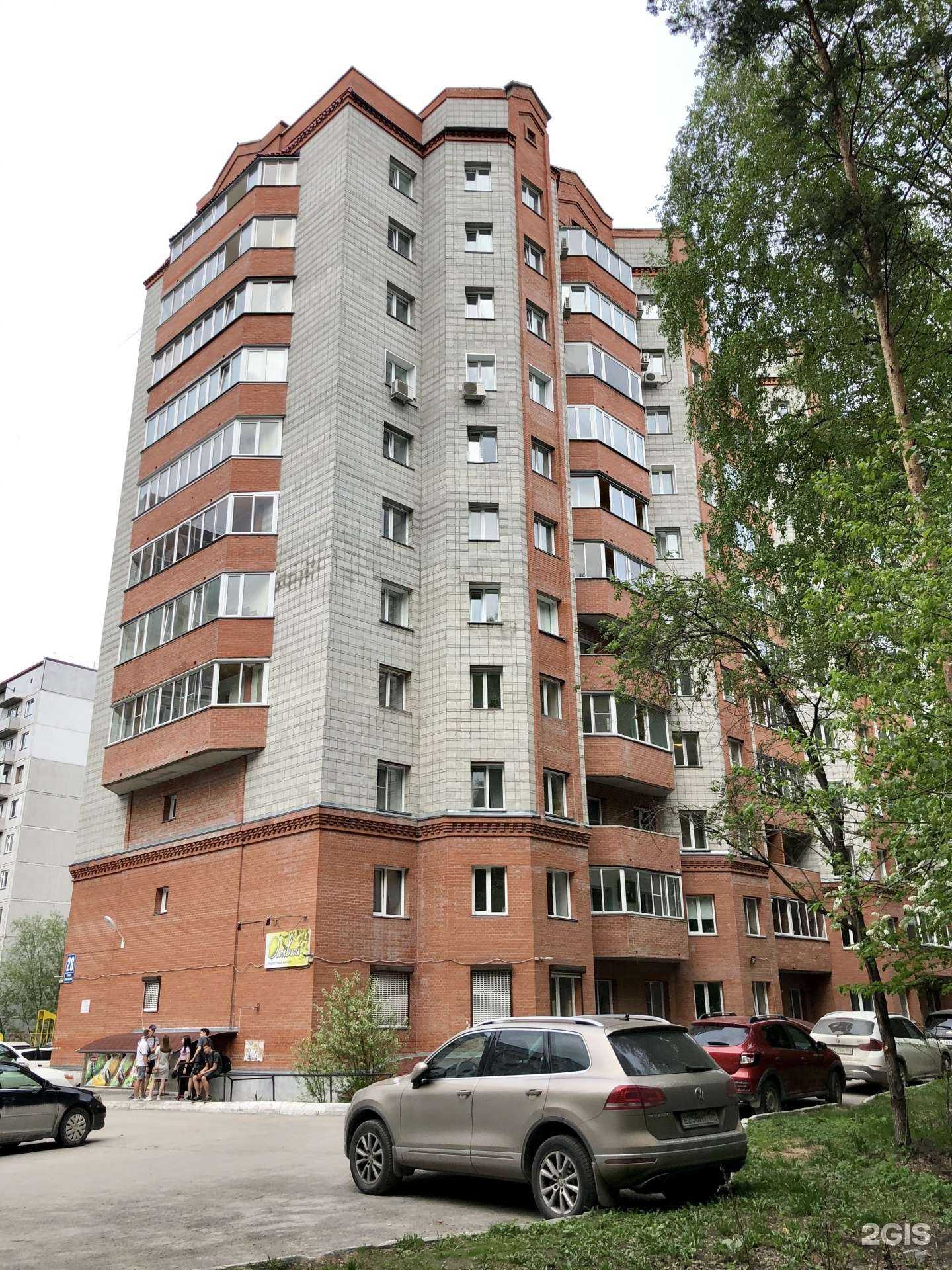 Отзывы на компанию Like в Новосибирске c фото - фотография 2 из 2