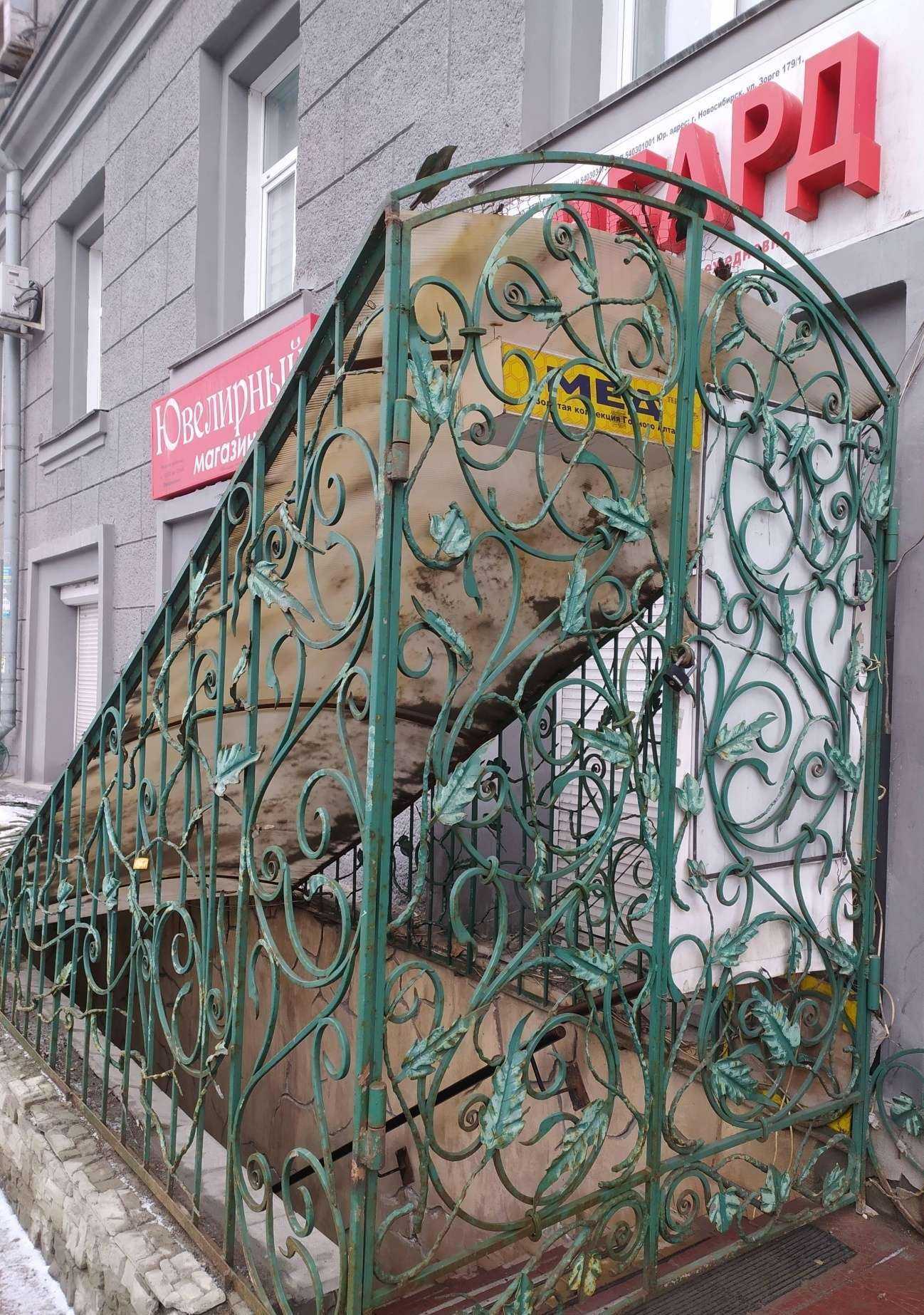 Отзывы на компанию Продукты долголетия в г. Новосибирск c фото