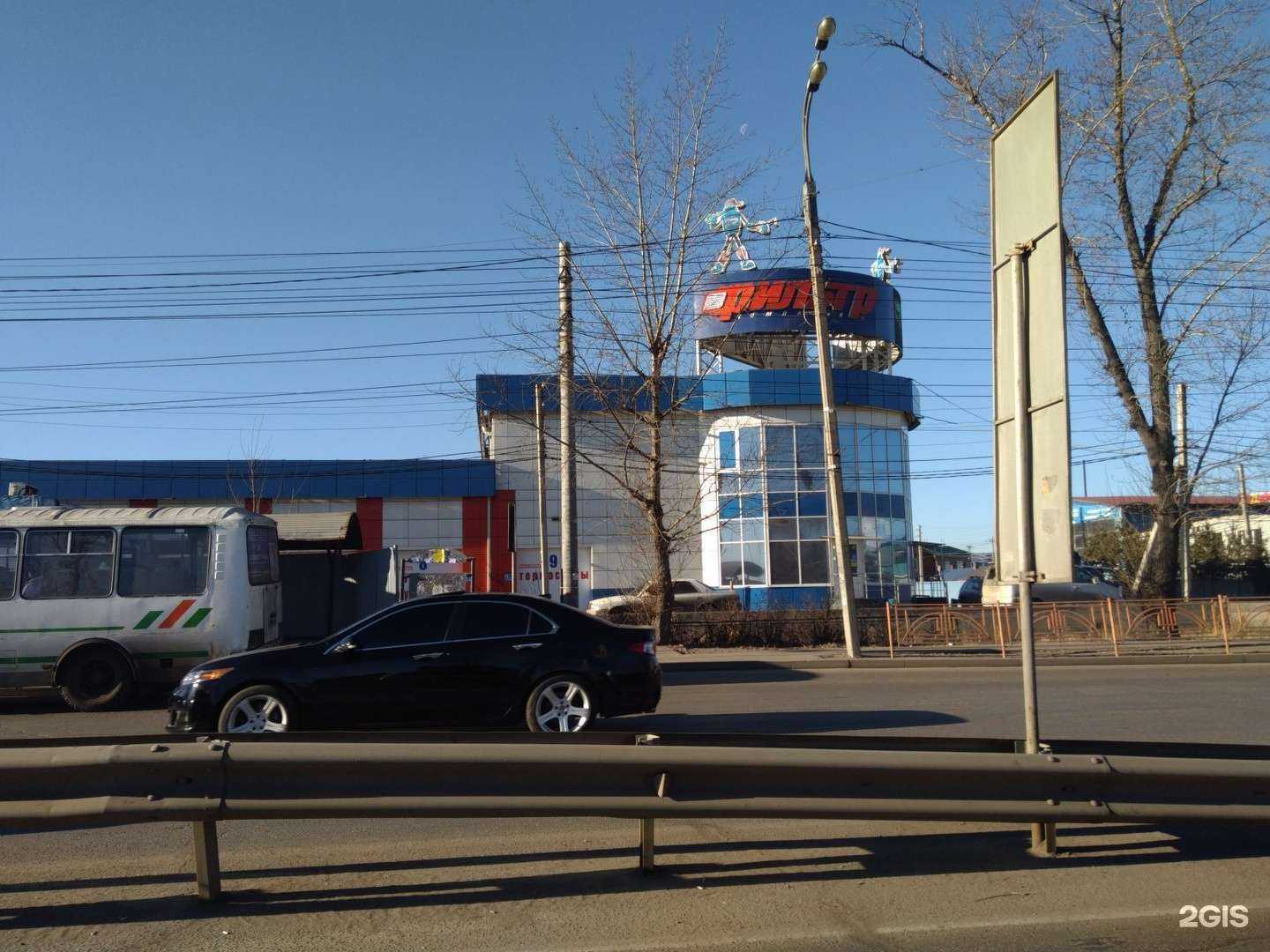 Отзывы на компанию Genstart38 в г. Иркутск c фото