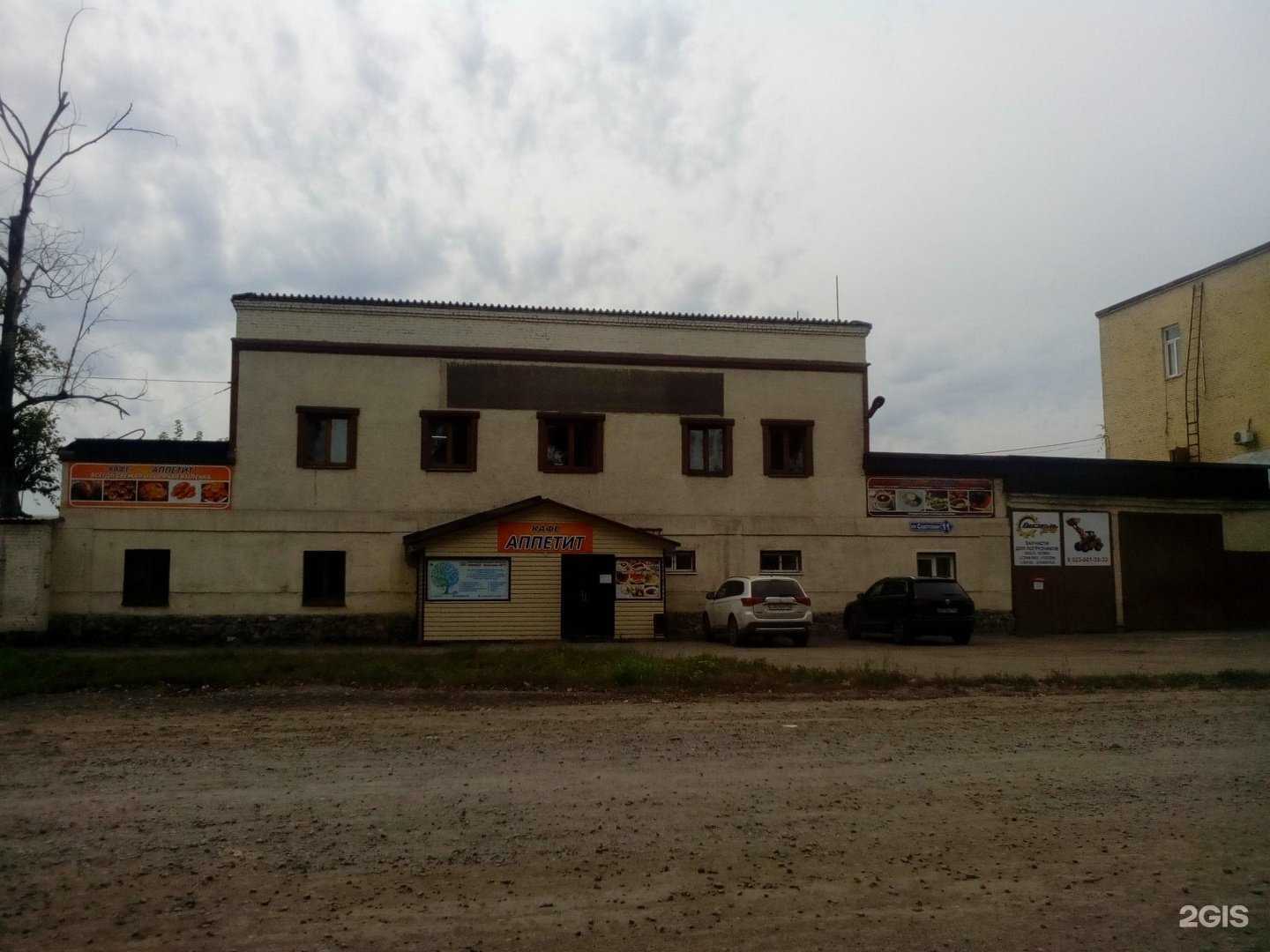 Отзывы на компанию Спец Техника в Кемерове c фото - фотография 2 из 2