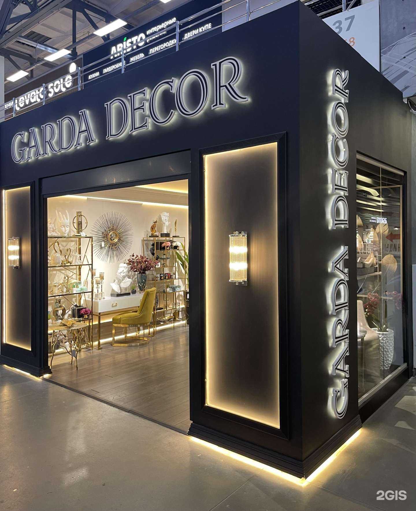 Отзывы на компанию Garda Decor в г. Новосибирск c фото