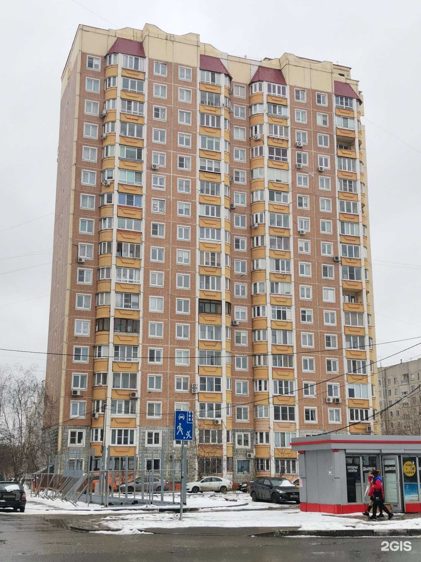 Отзывы на компанию Балаудит в Балашихе c фото - фотография 2 из 2