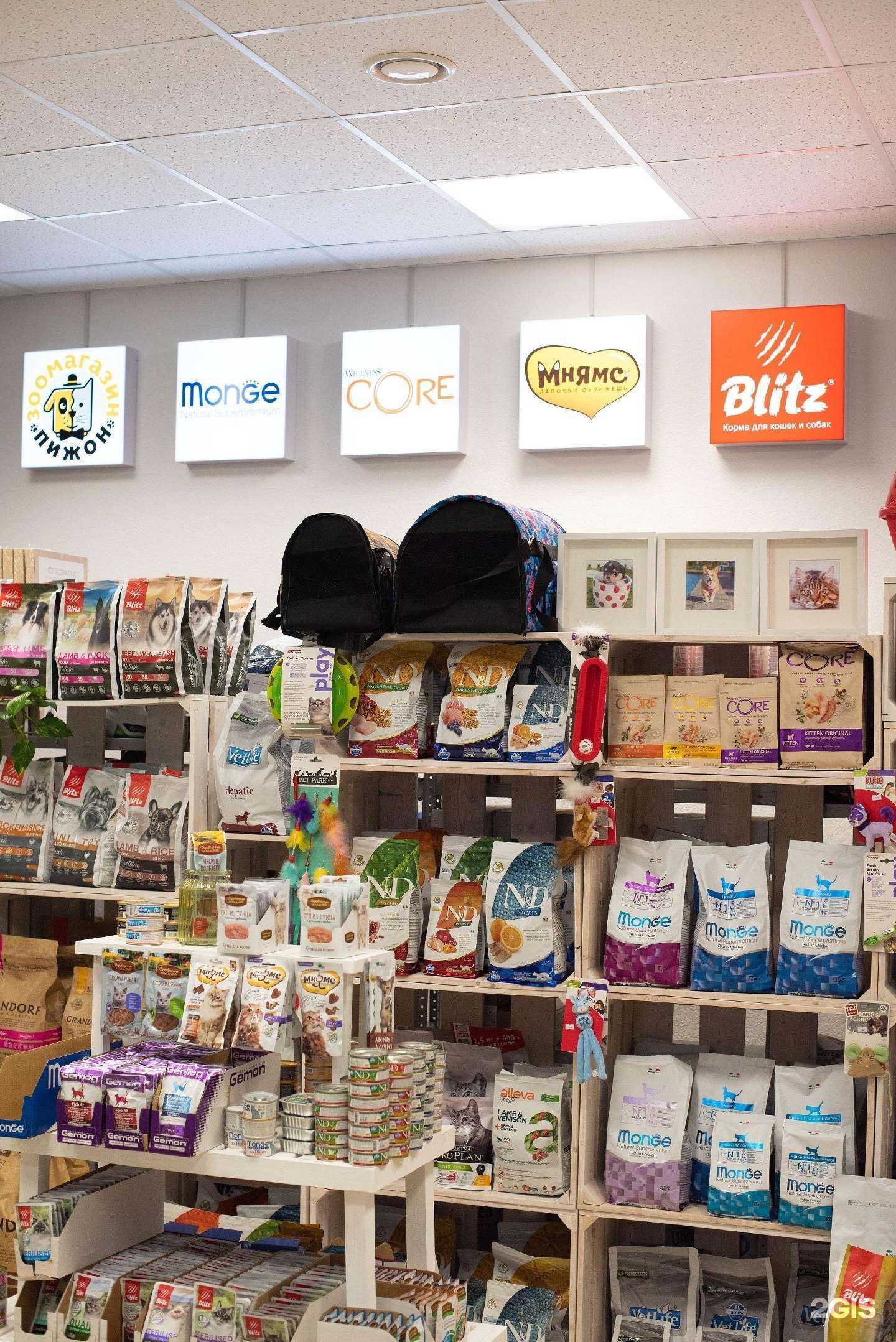 Отзывы на компанию Пижон в г. Сургут c фото