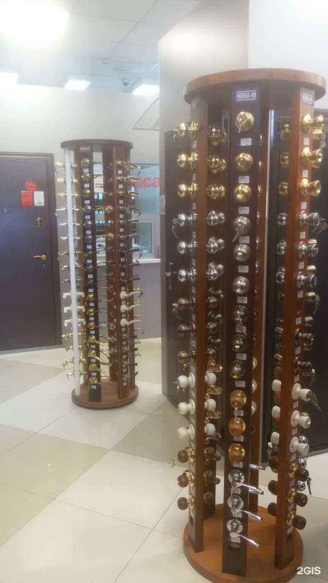 Отзывы на компанию Торговая группа Лонар в Иркутске c фото