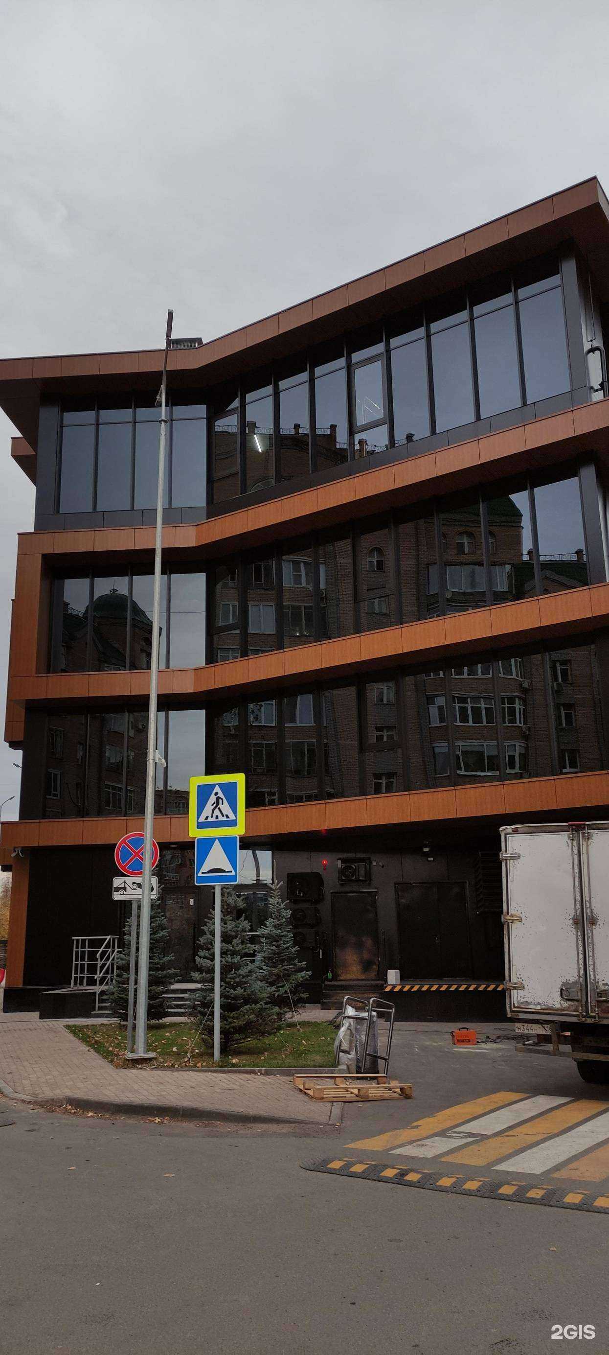 Отзывы на компанию Las Vegas в Казани c фото - фотография 2 из 2