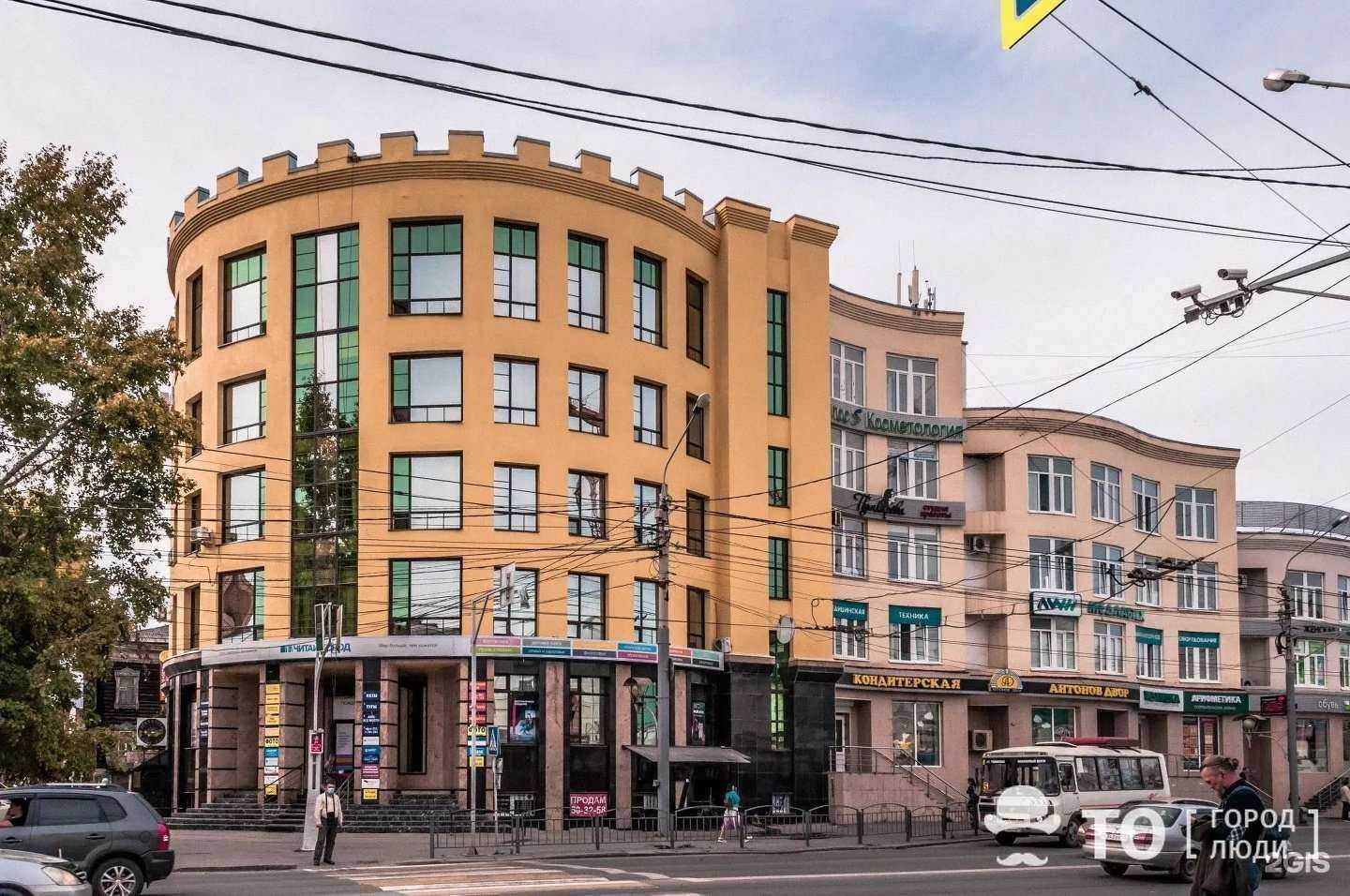 Отзывы на компанию Магазин женского белья в Томске c фото - фотография 2 из 2