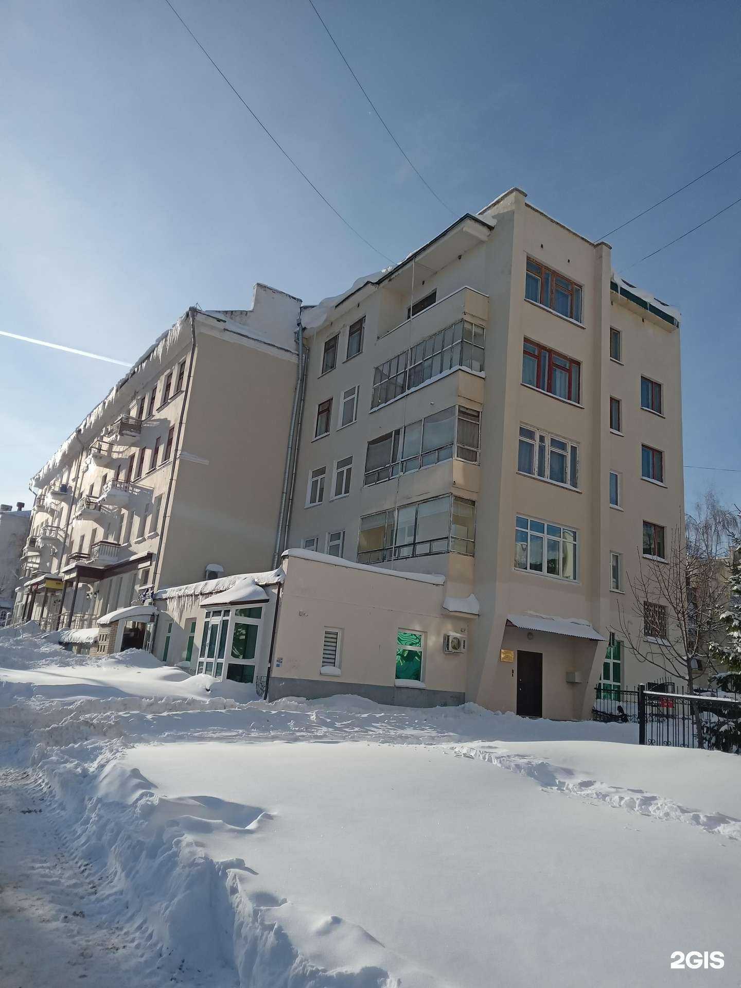 Отзывы на компанию Компания по перевозке негабаритных грузов в Чебоксарах c фото - фотография 2 из 2