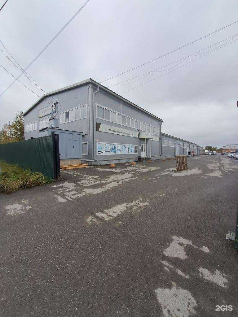 Отзывы на компанию Мебелькомплект в Ачинске c фото - фотография 2 из 2