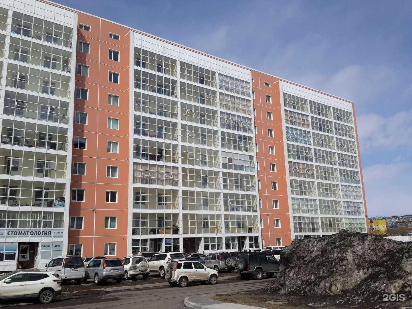 Отзывы на компанию Мастер Ключ в Петропавловске-Камчатском c фото - фотография 2 из 2