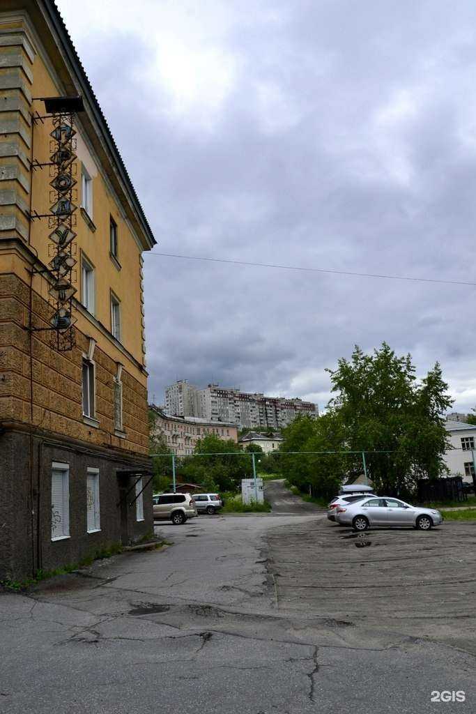 Отзывы на компанию Мурманский центр технических средств реабилитации в Мурманске c фото - фотография 2 из 2