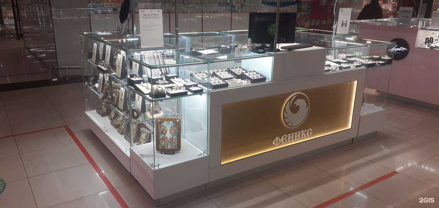 Отзывы на компанию Феникс в Владивостоке c фото