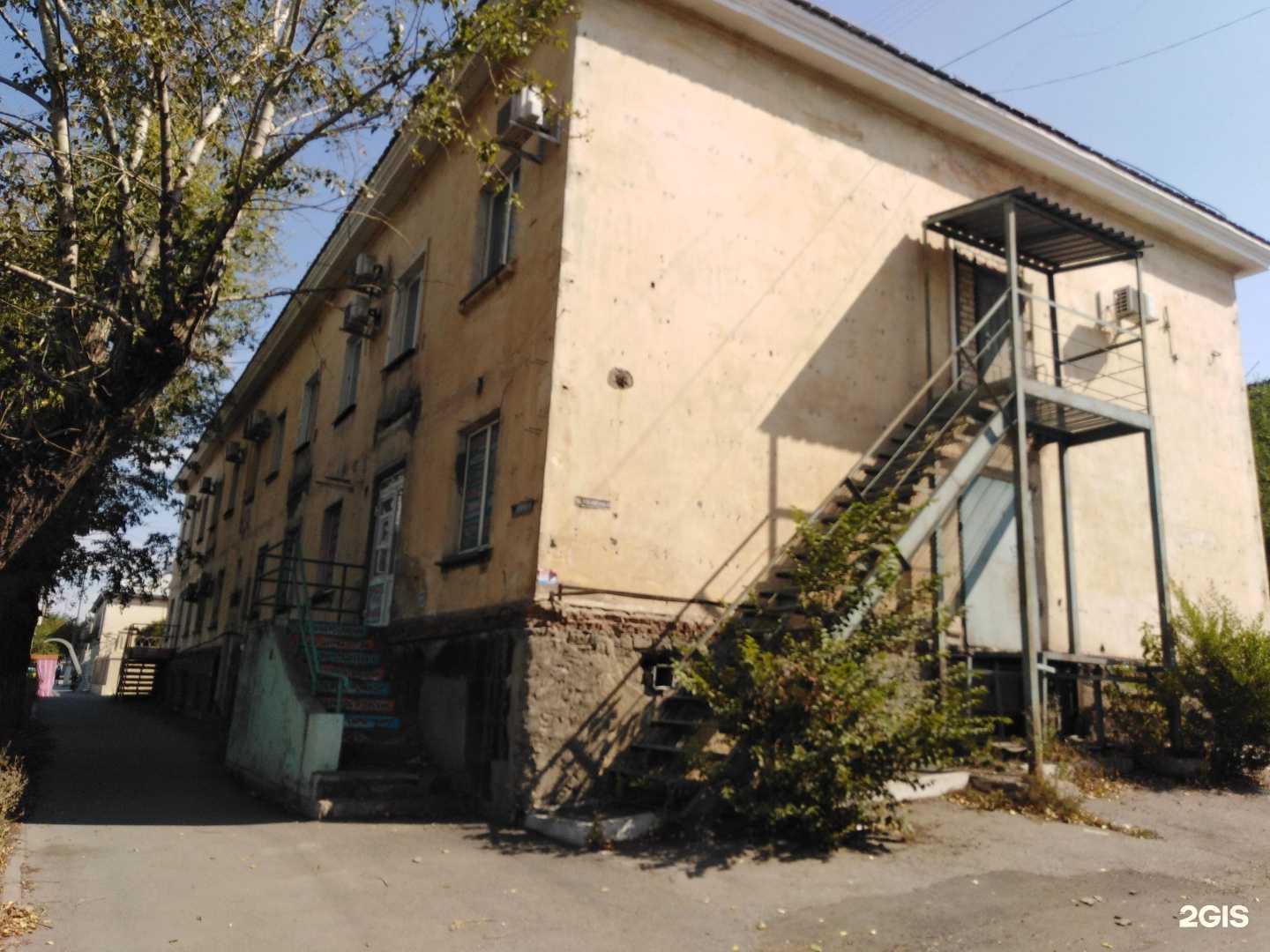 Отзывы на компанию Труд-эксперт-максимум в Магнитогорске c фото - фотография 2 из 2