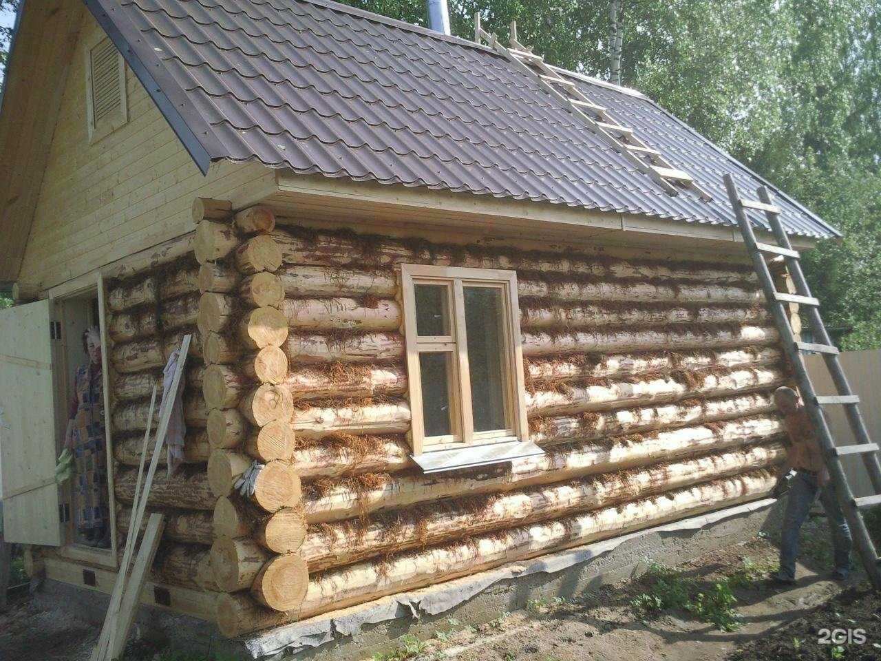 Отзывы на компанию Боб-строй в Ярославле c фото