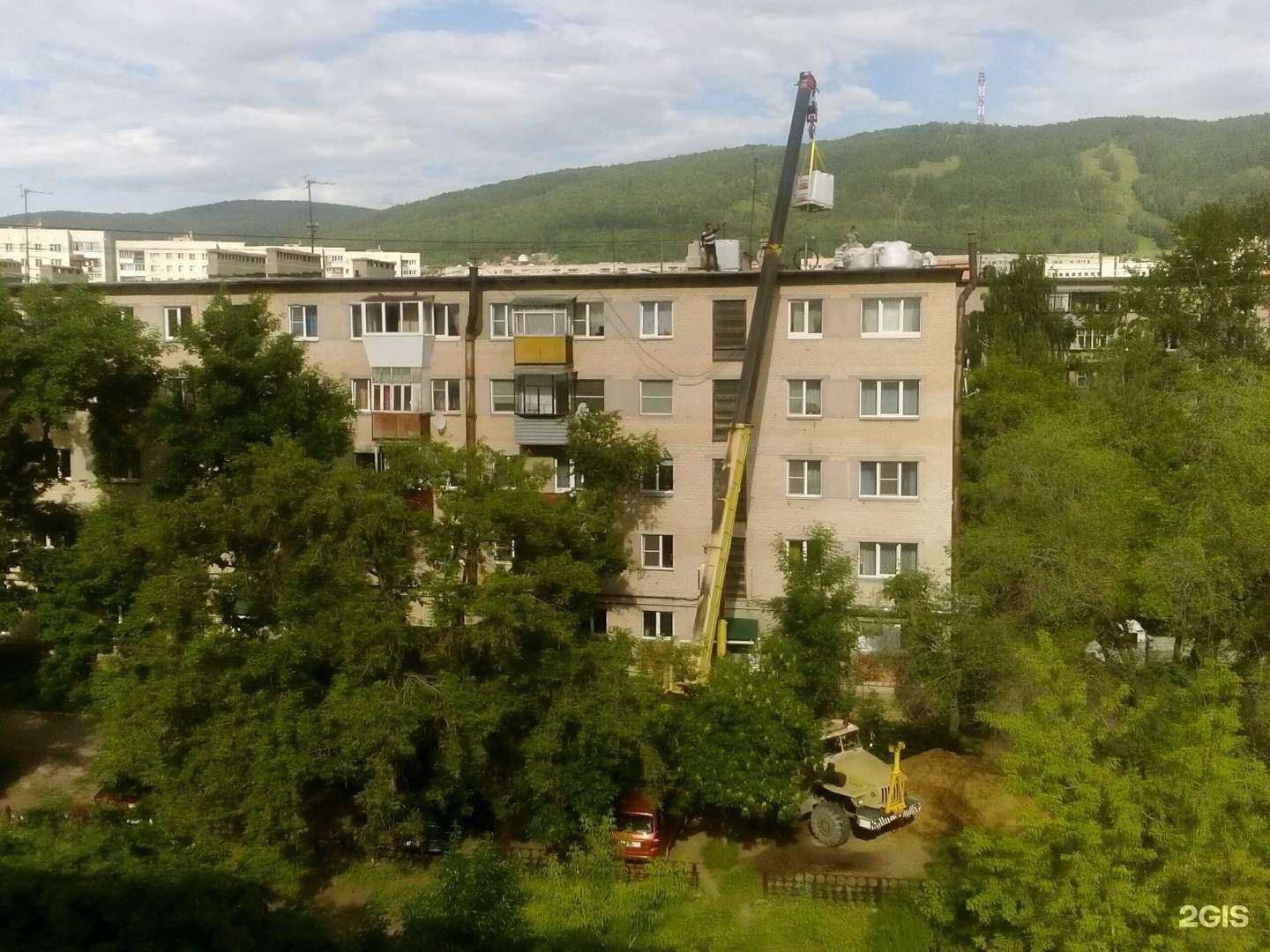 Отзывы на компанию Добрый стоматолог в Миассе c фото - фотография 2 из 2