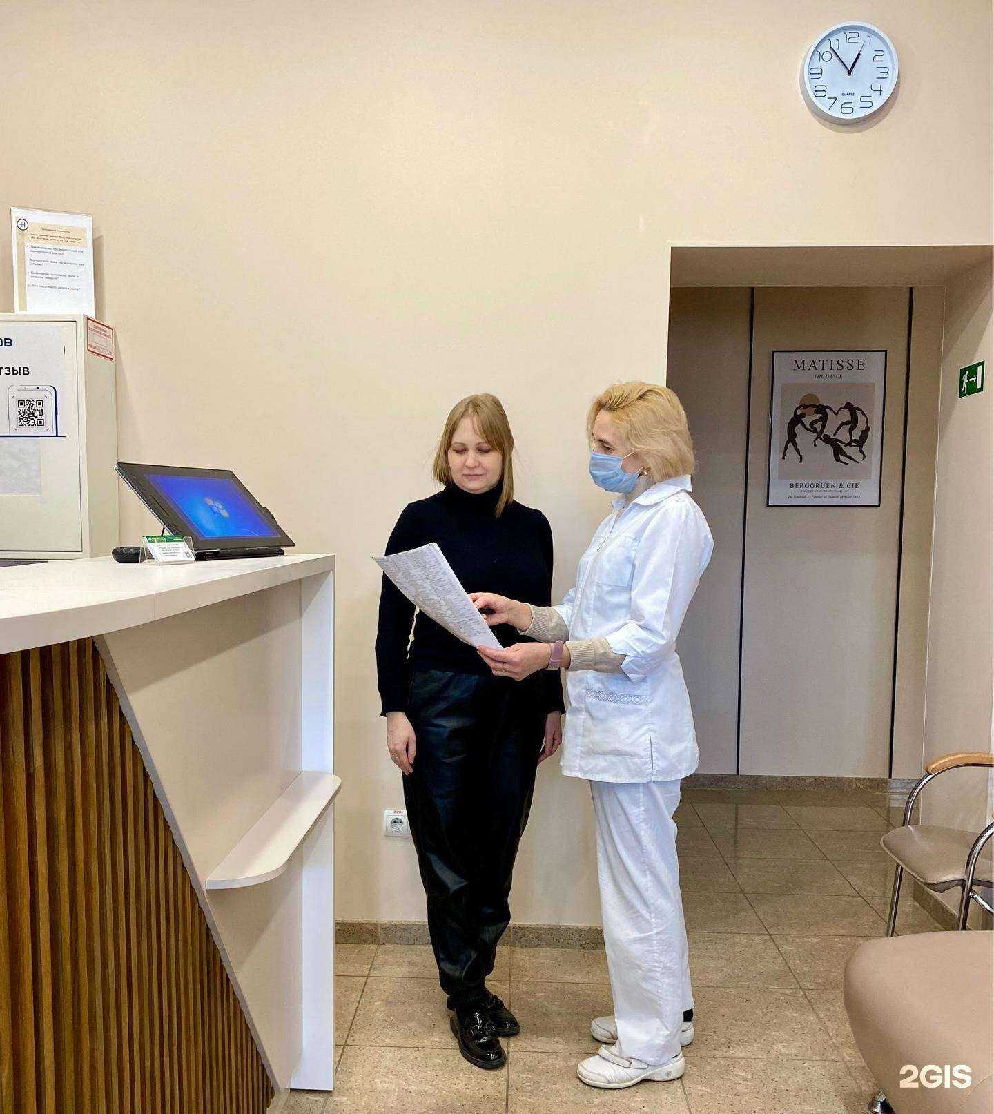 Отзывы на компанию Медицина в Перми c фото