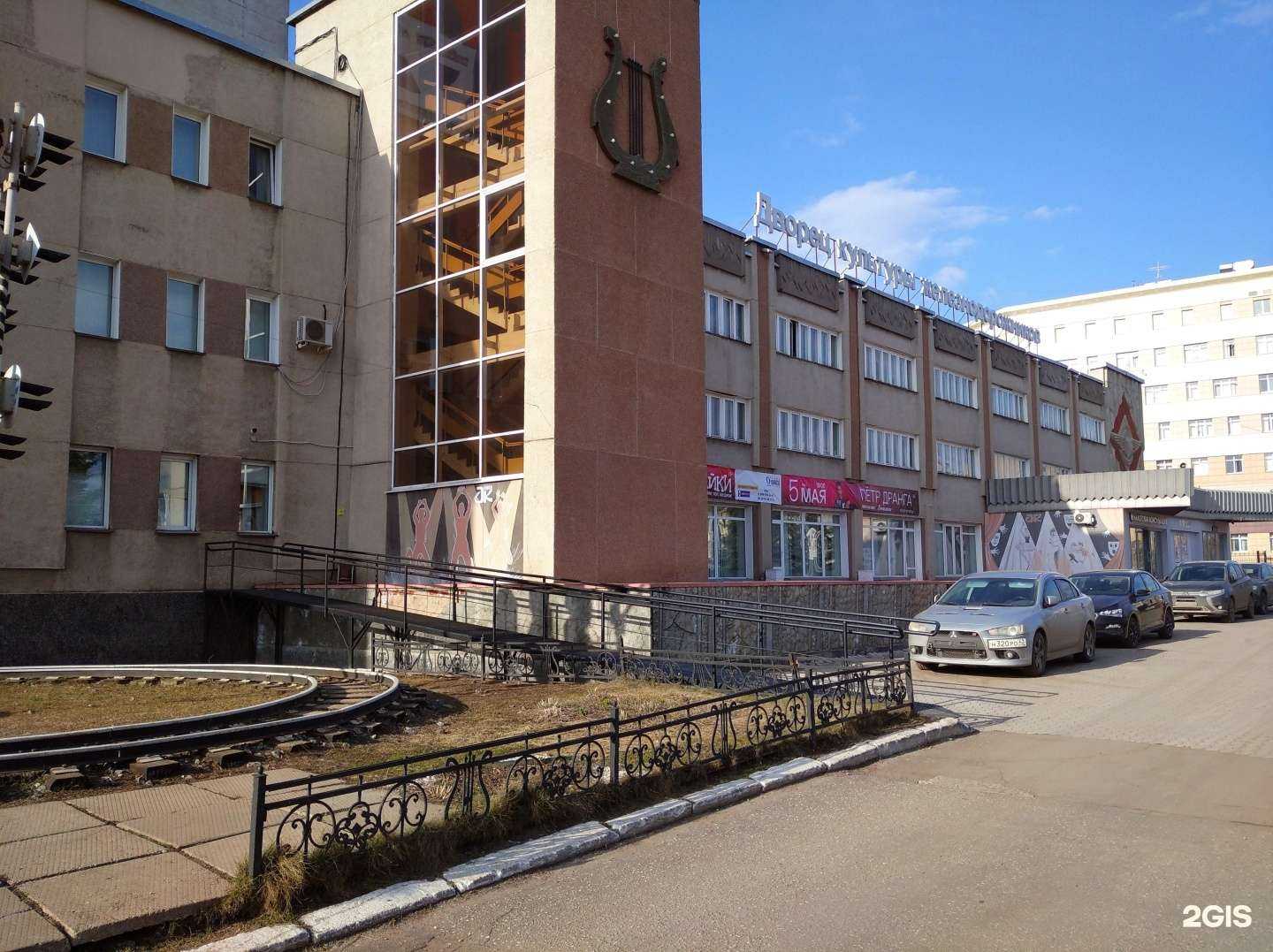 Отзывы на компанию Modern boom ballet в Кирове c фото