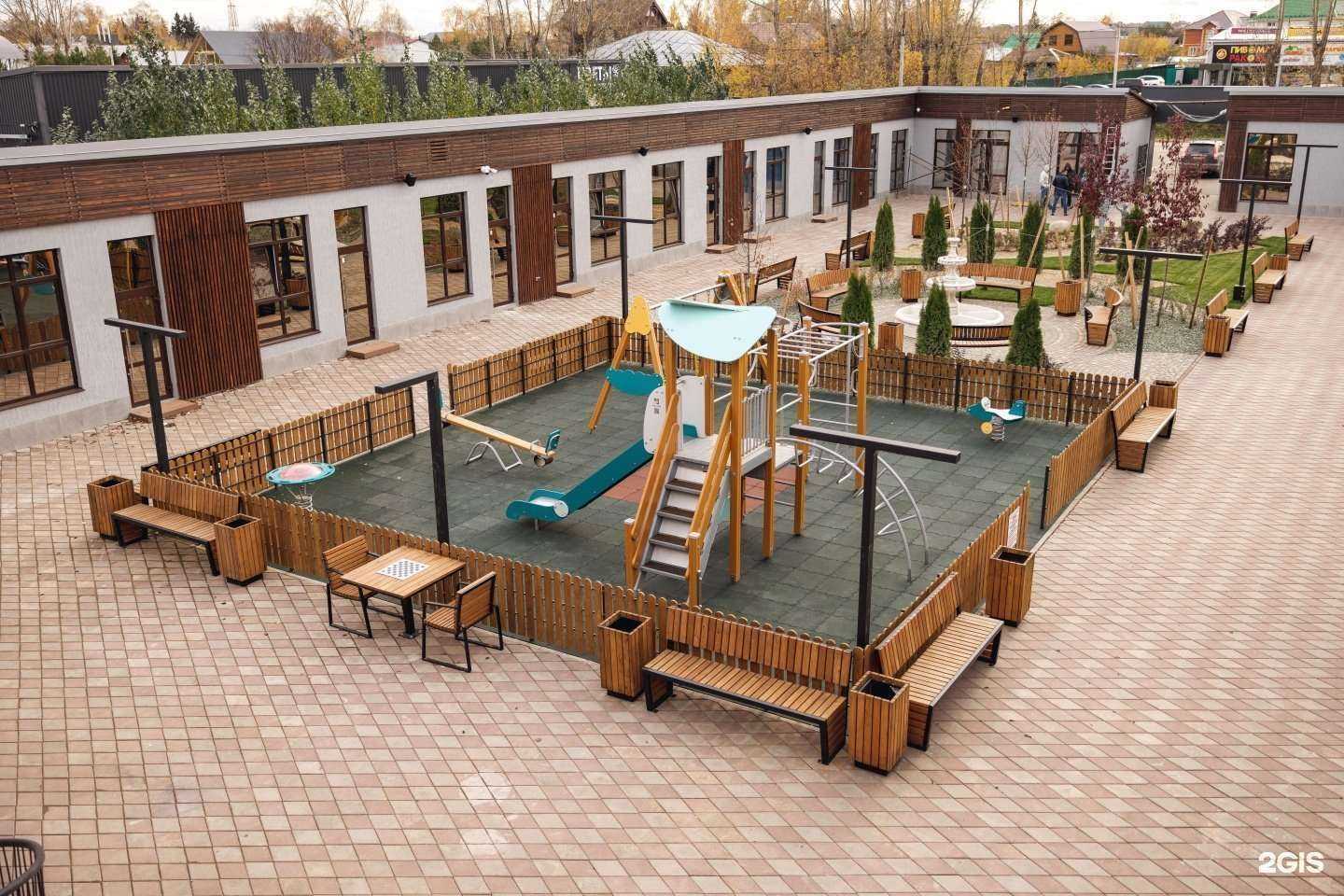 Отзывы на компанию Арника в Уфе c фото - фотография 2 из 2