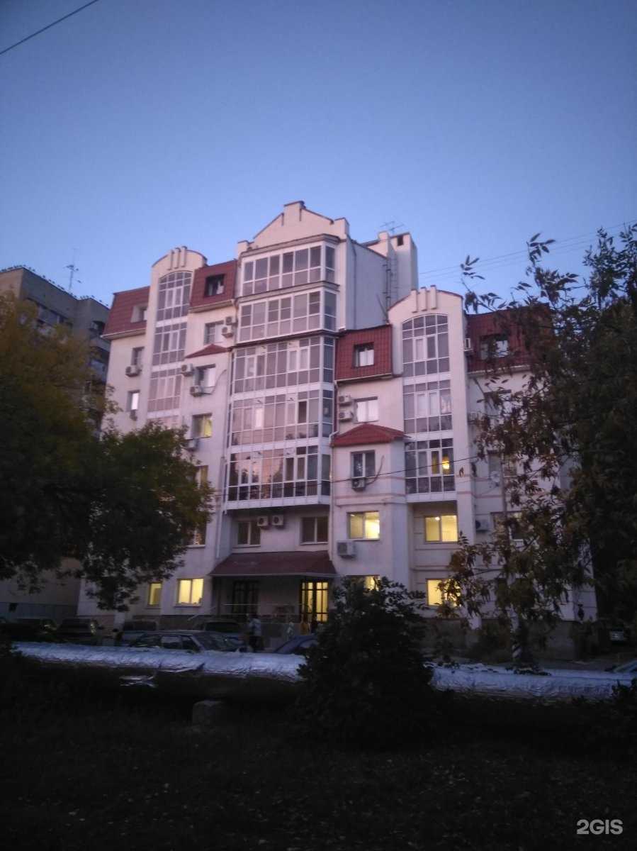 Отзывы на компанию Beauty сlinic в Саратове c фото - фотография 2 из 2