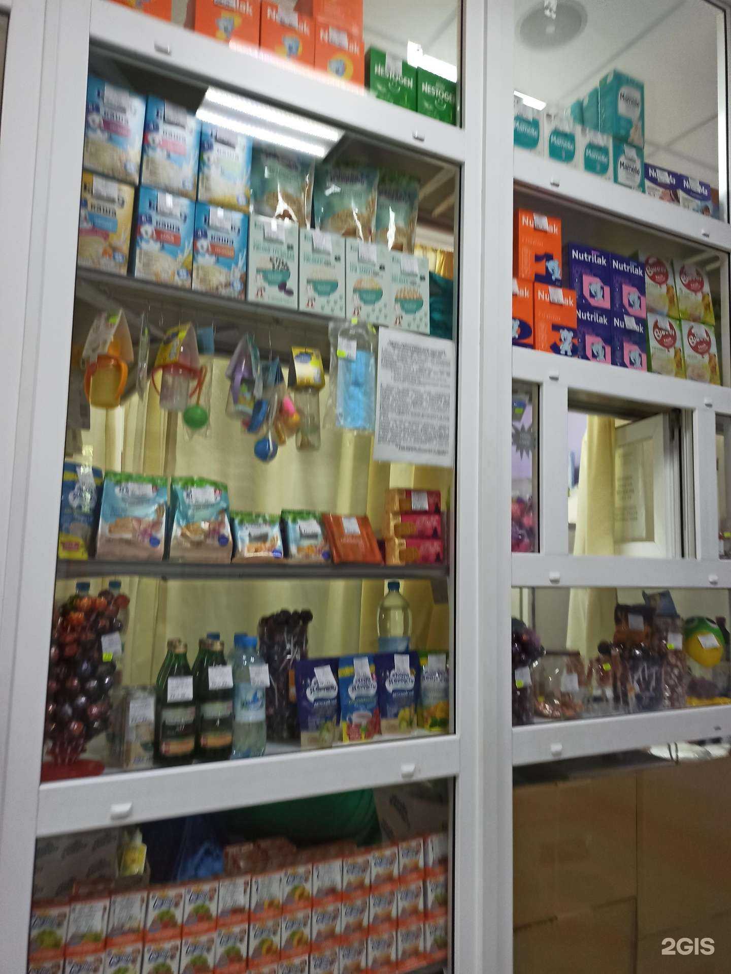 Отзывы на компанию Торговая компания в г. Омск c фото