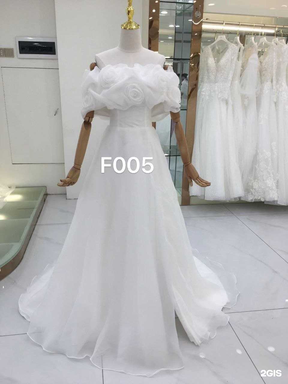 Отзывы на компанию Екатерина в г. Ангарск c фото