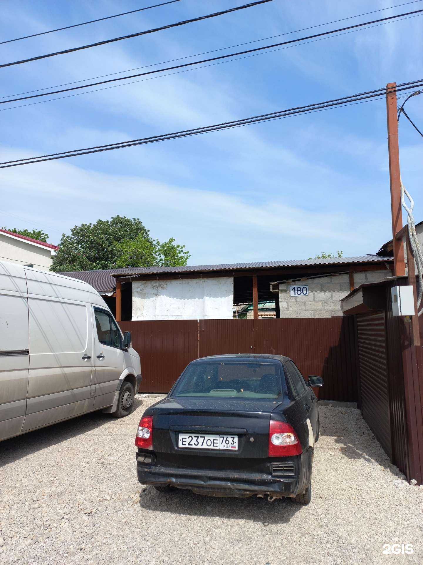 Отзывы на компанию Projects в Самаре c фото