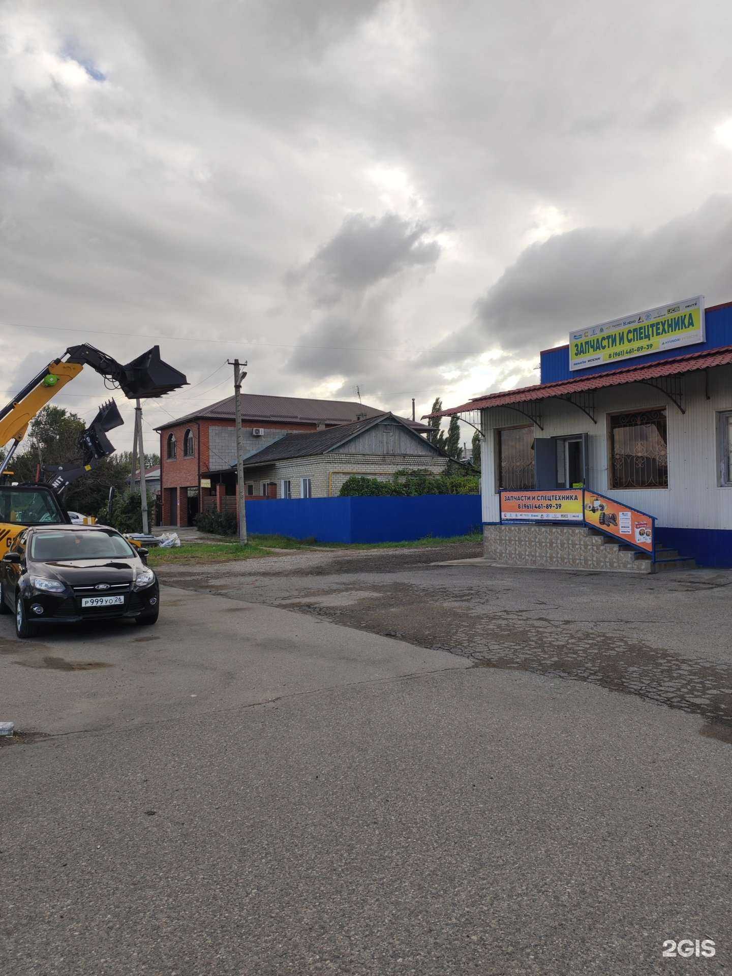 Отзывы на компанию Магазин запчастей для спецтехники в Минеральных Водах c фото