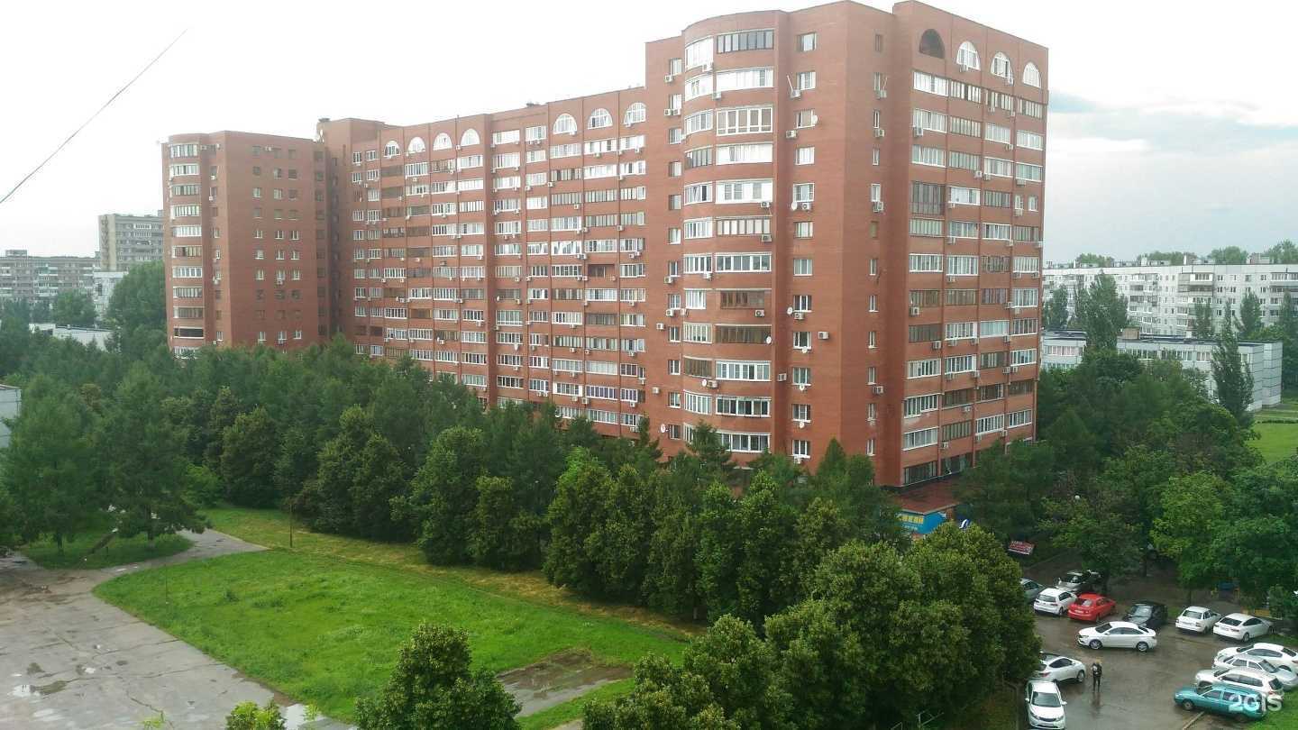 Отзывы на компанию СТДент в Тольятти c фото - фотография 2 из 2