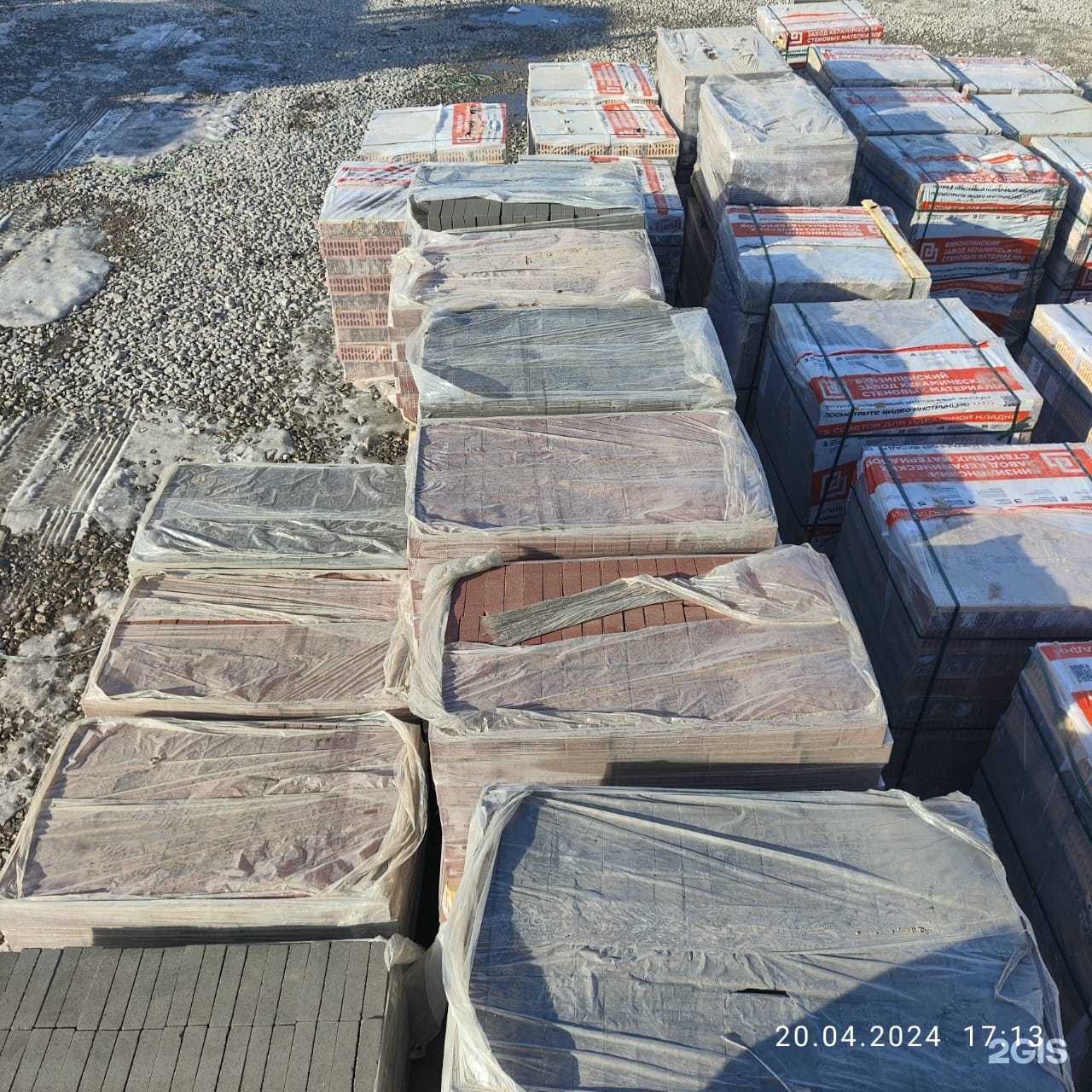 Отзывы на компанию Амур Строй Дом в г. Якутск c фото